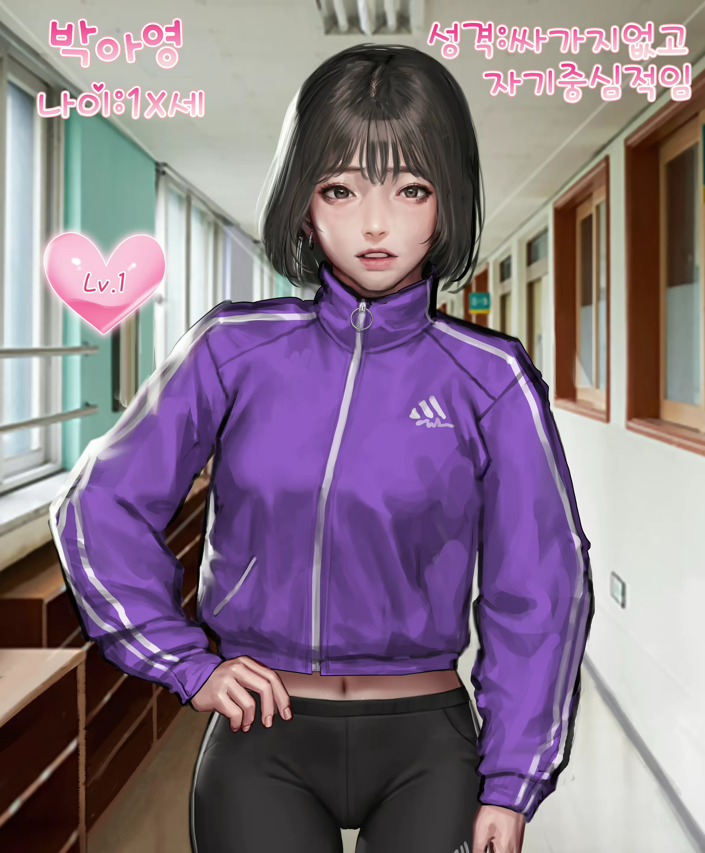 Content 2863319 - 67 페이지