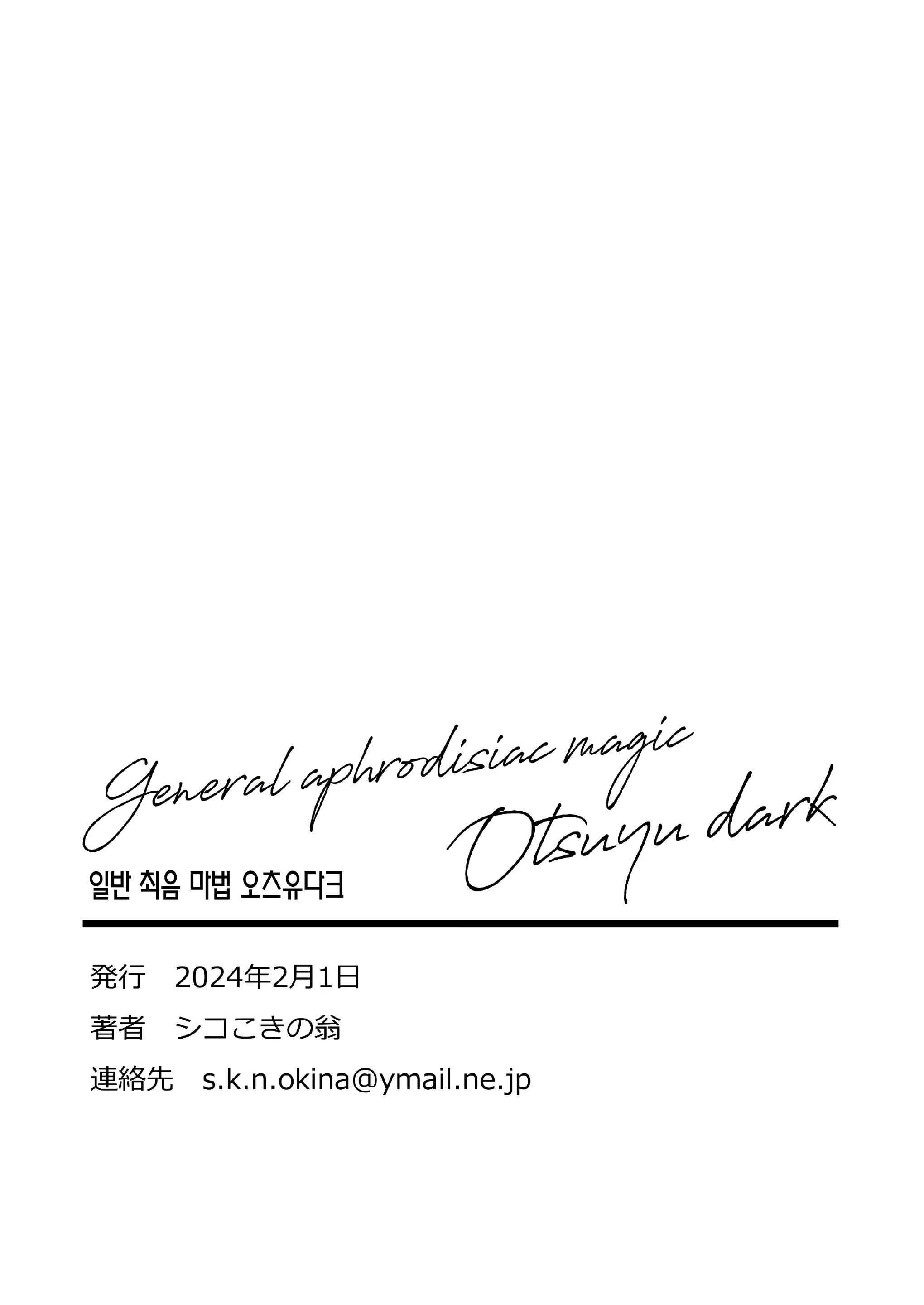 Content 2863413 - 27 페이지