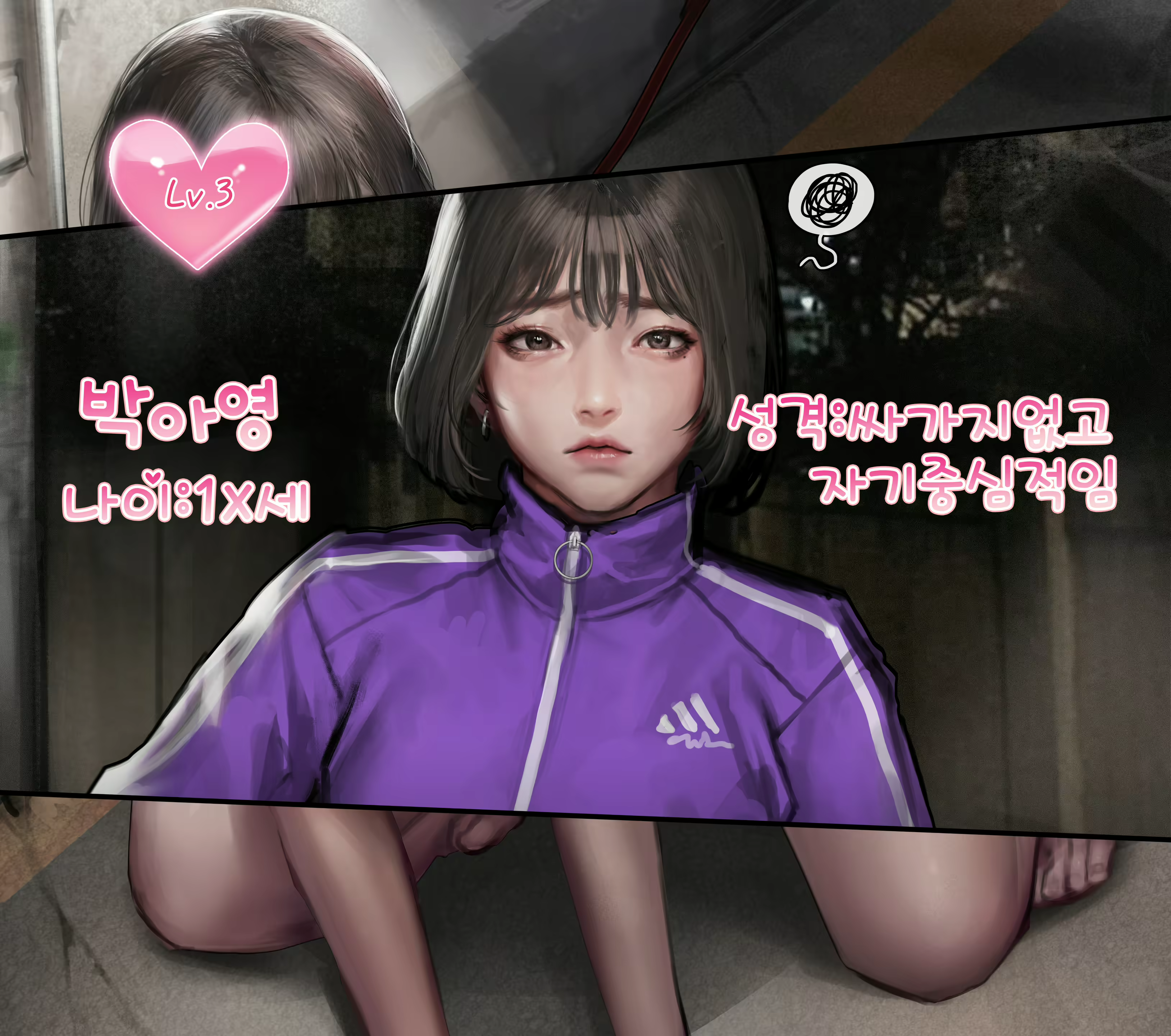Content 2863520 - 62 페이지