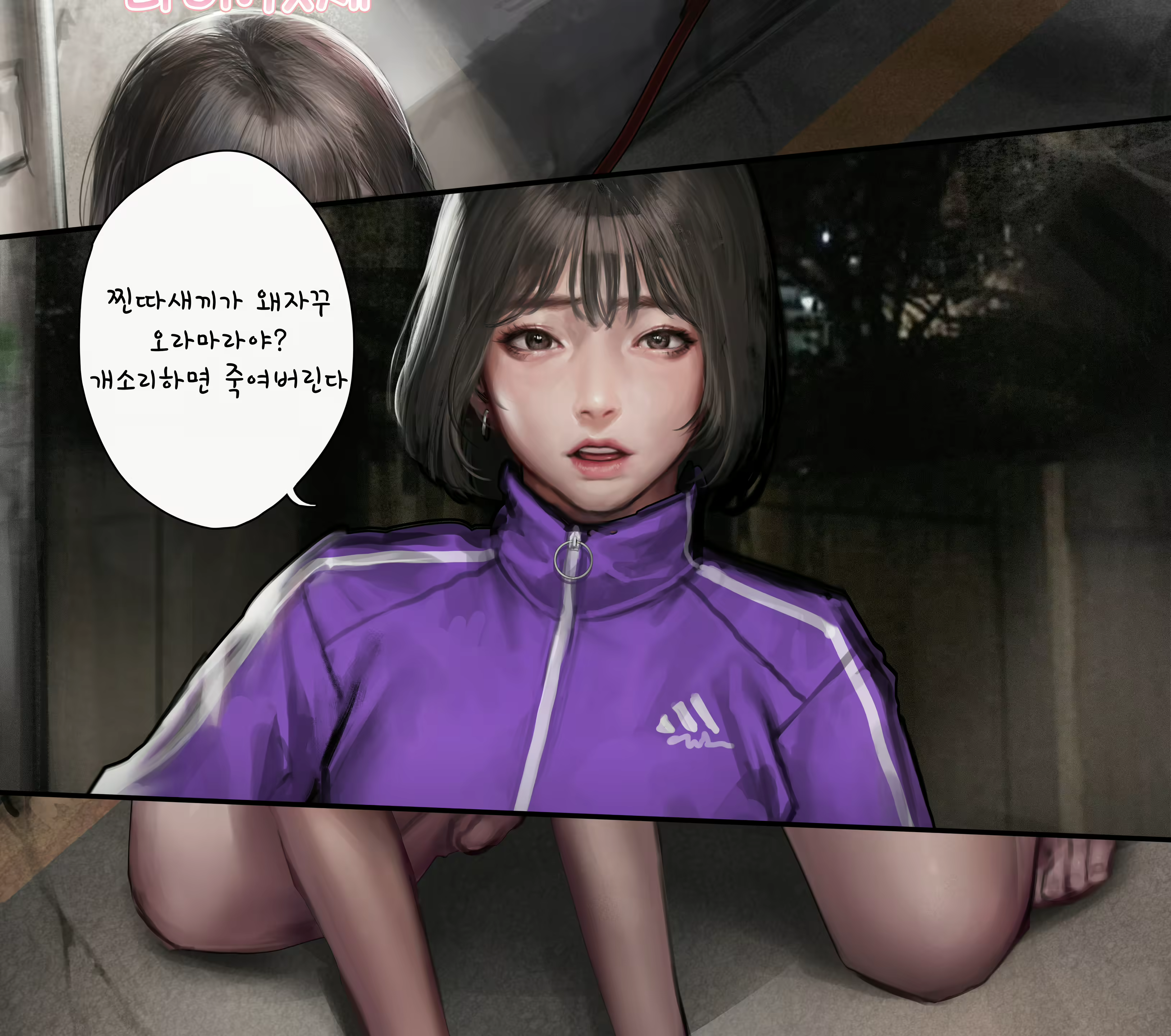 Content 2863520 - 63 페이지