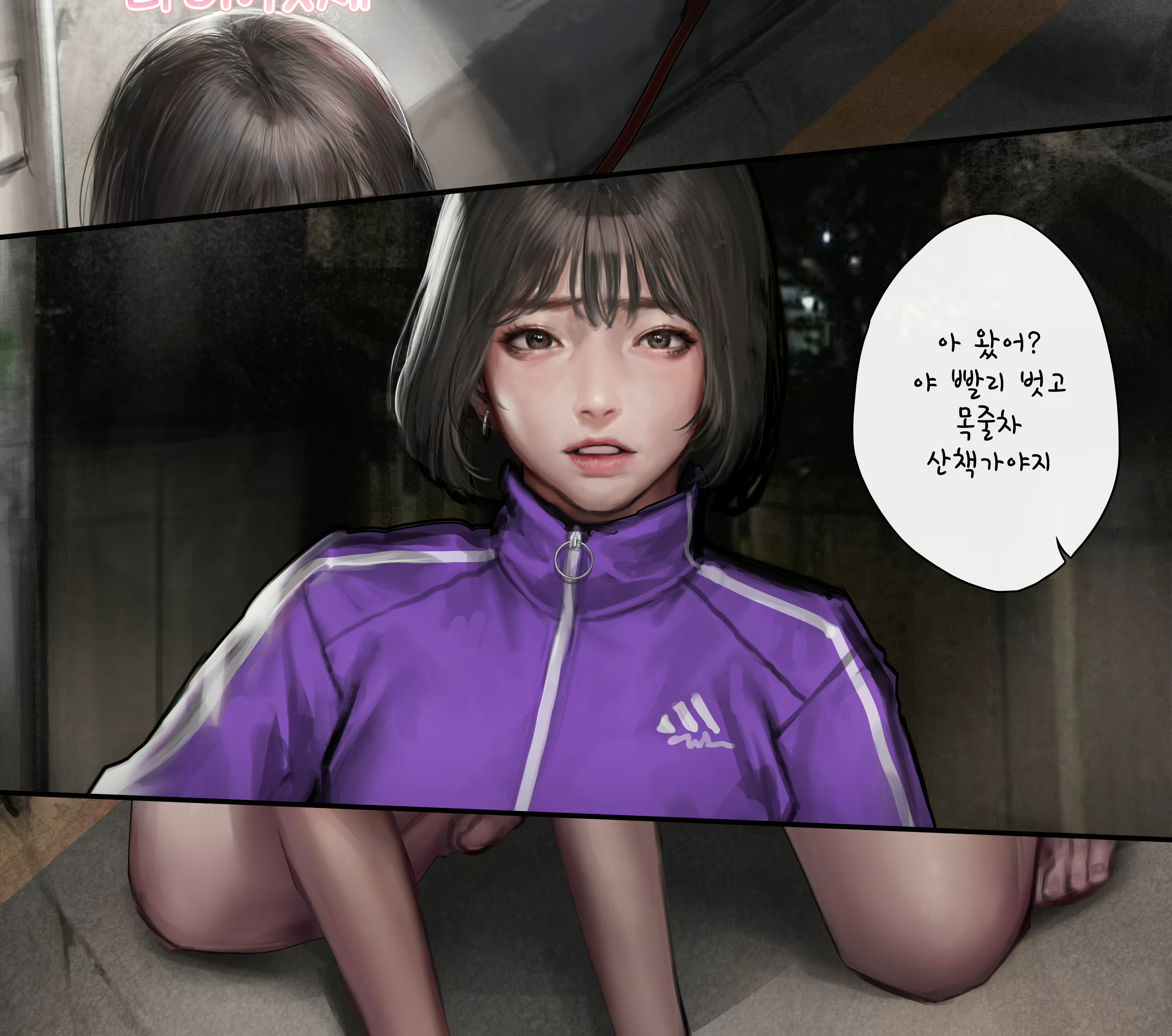 Content 2863520 - 64 페이지