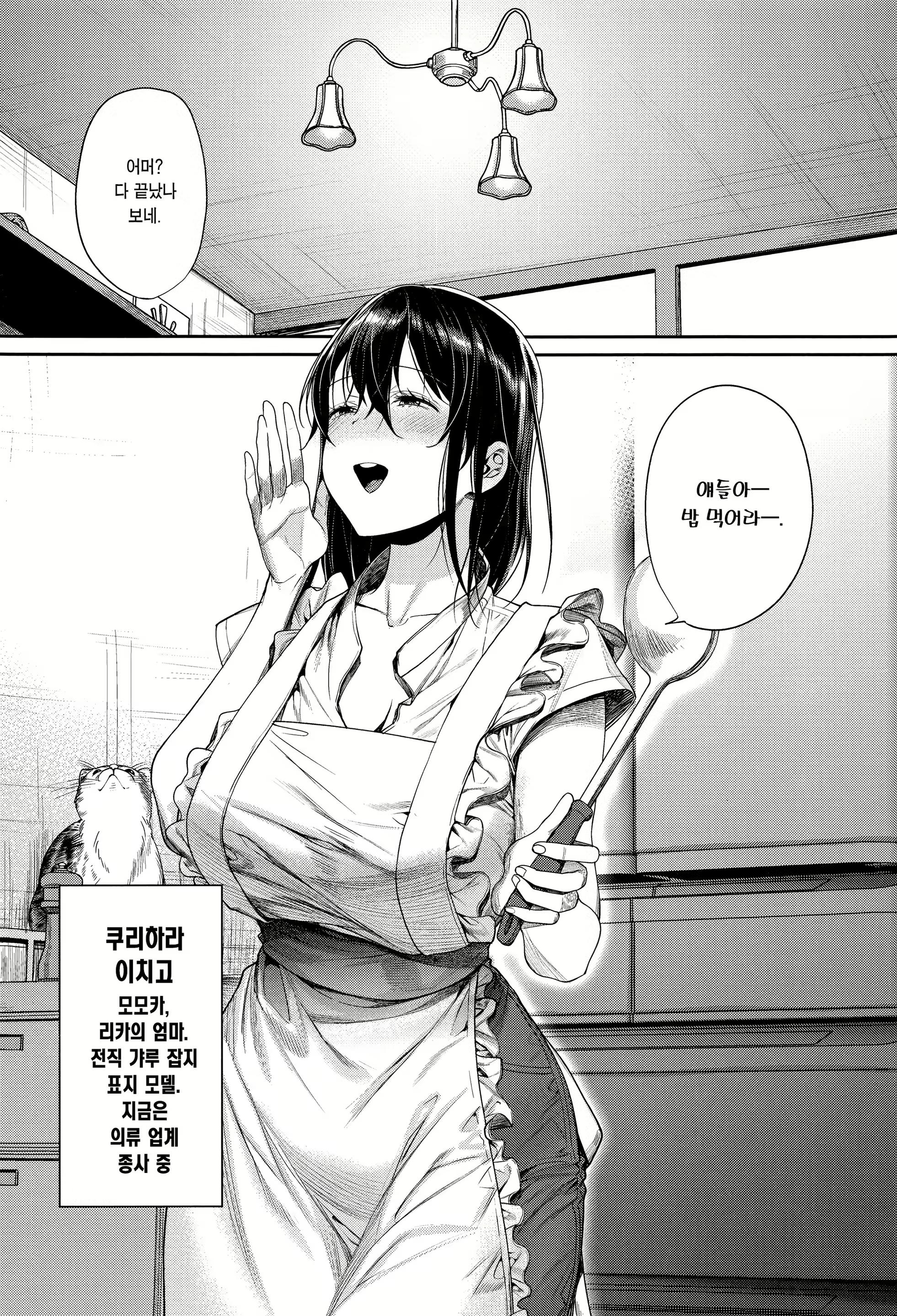 Content 2863660 - 35 페이지
