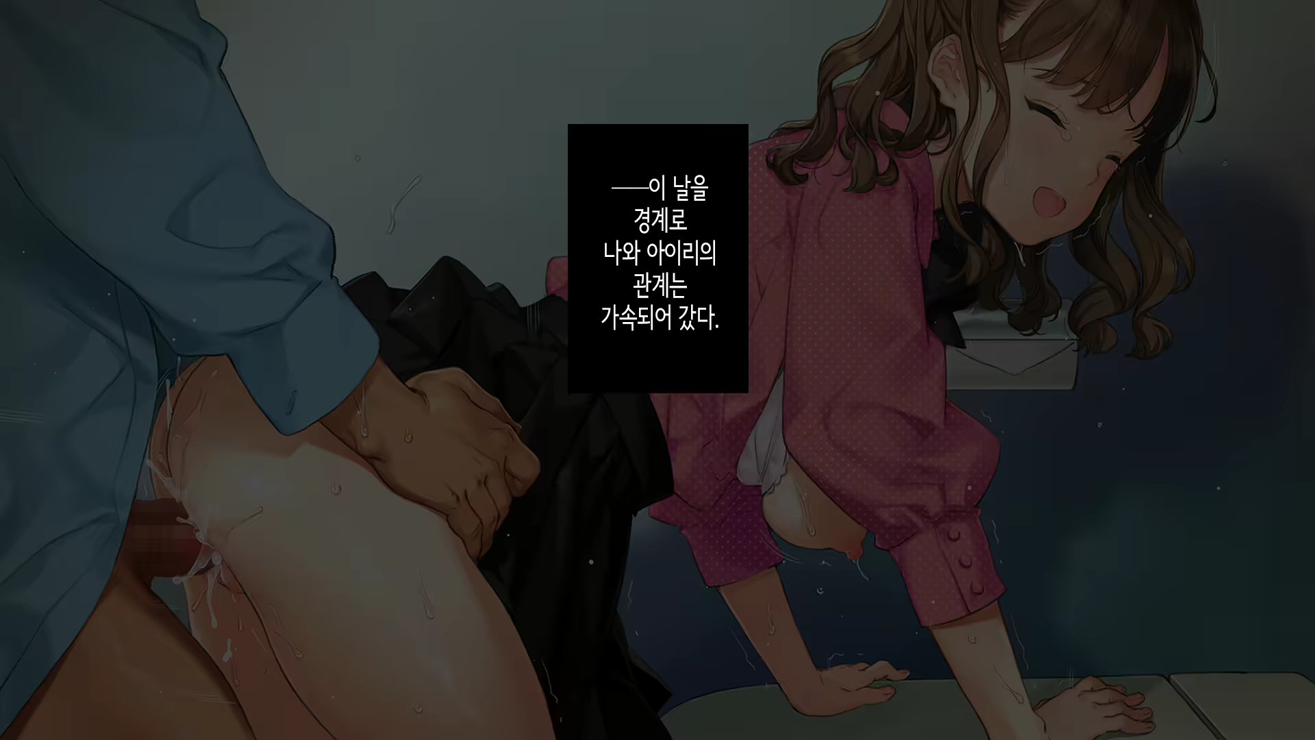 Content 2864364 - 121 페이지