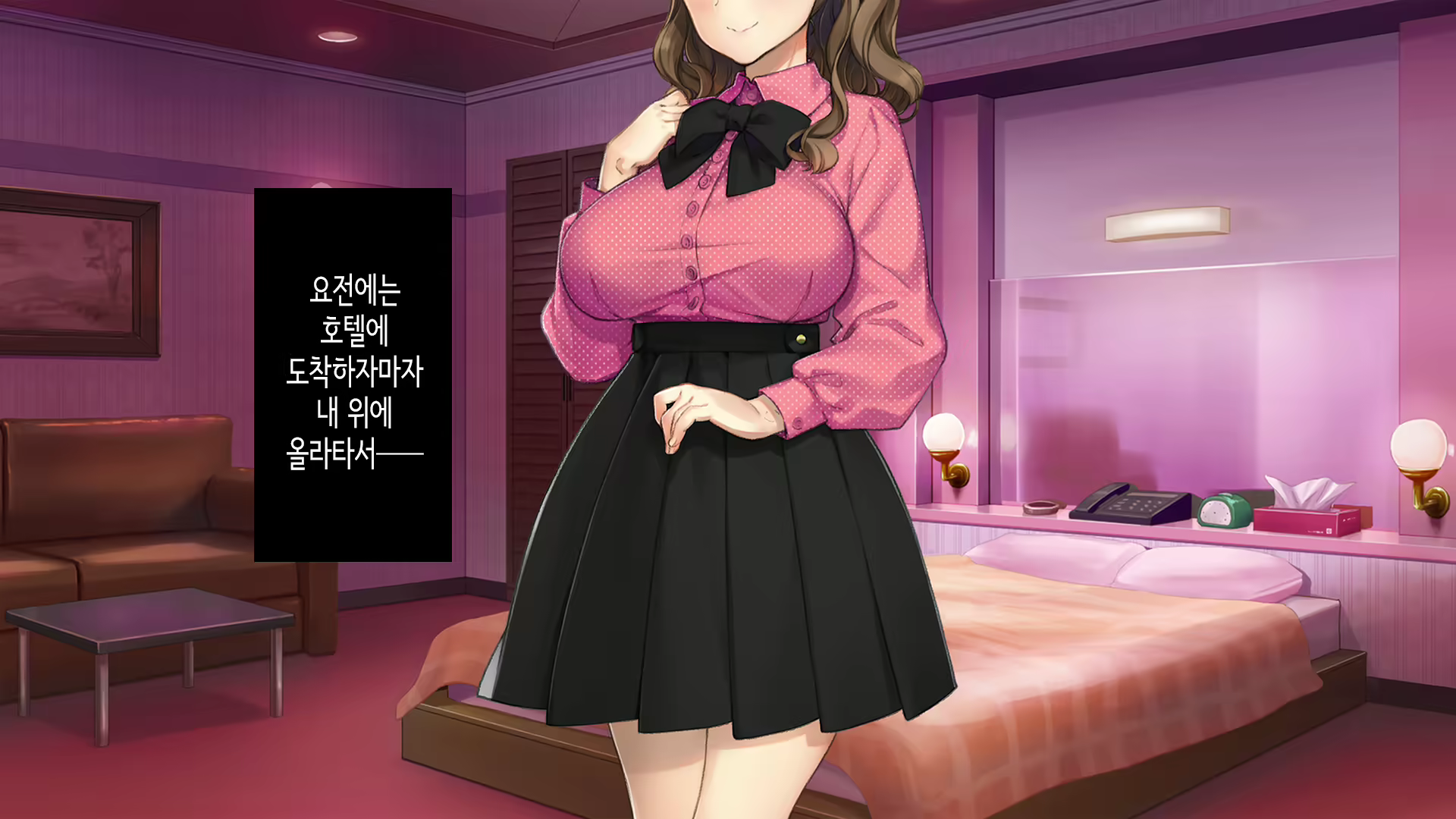 Content 2864364 - 123 페이지