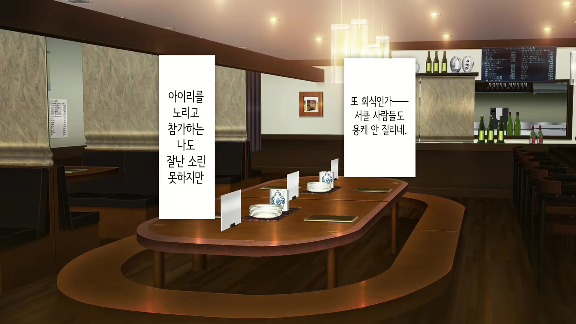 Content 2864364 - 142 페이지