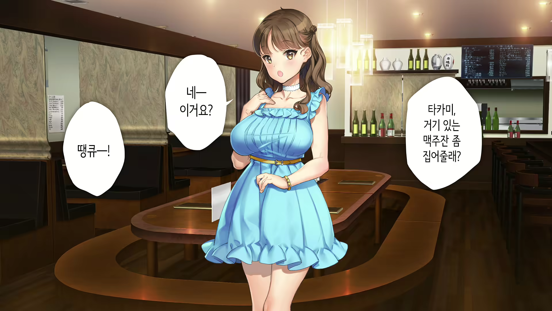 Content 2864364 - 143 페이지