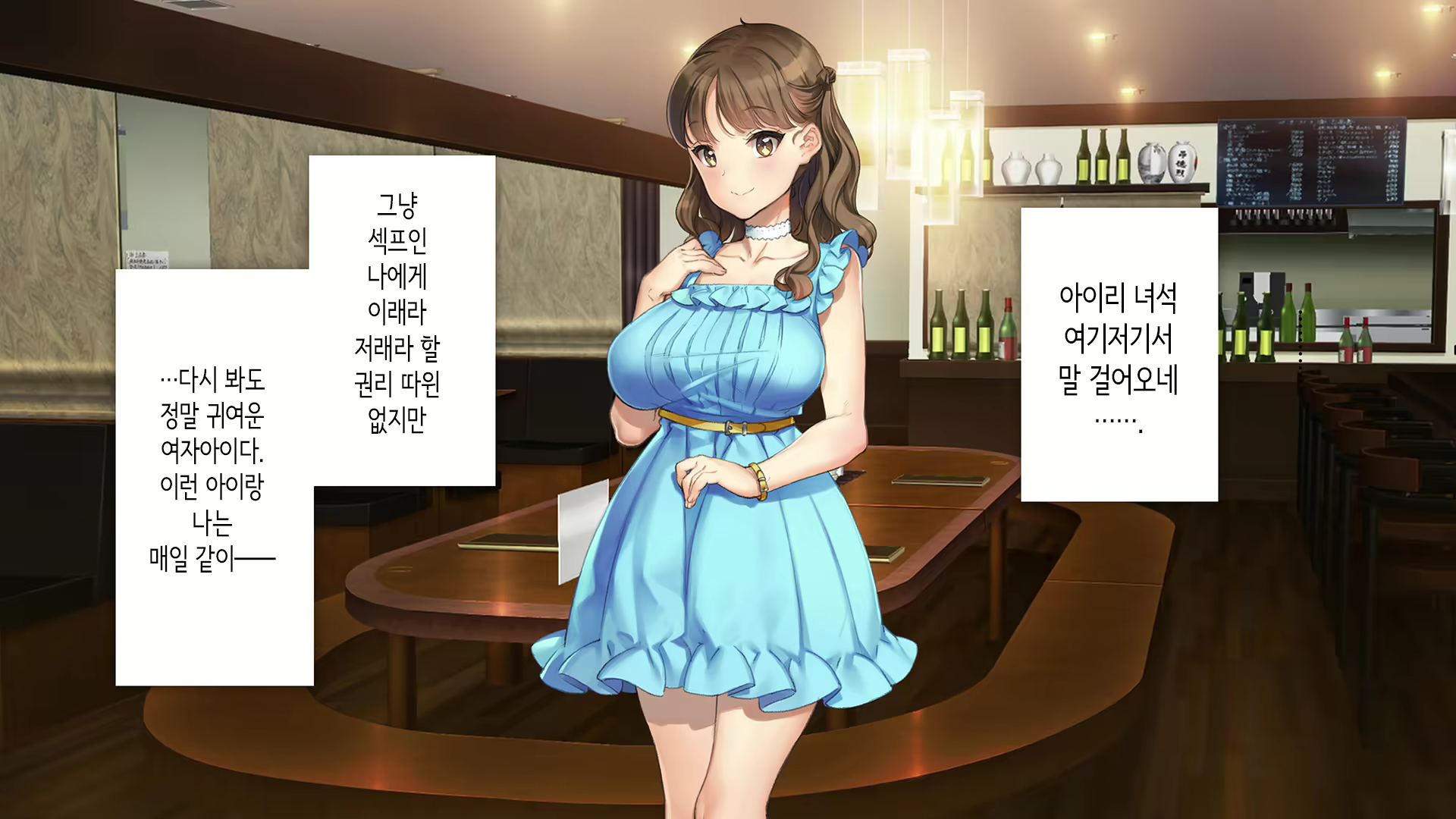Content 2864364 - 144 페이지