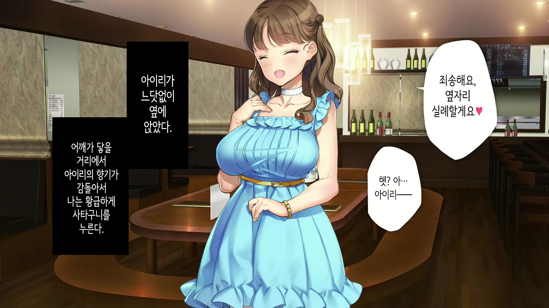 Content 2864364 - 145 페이지