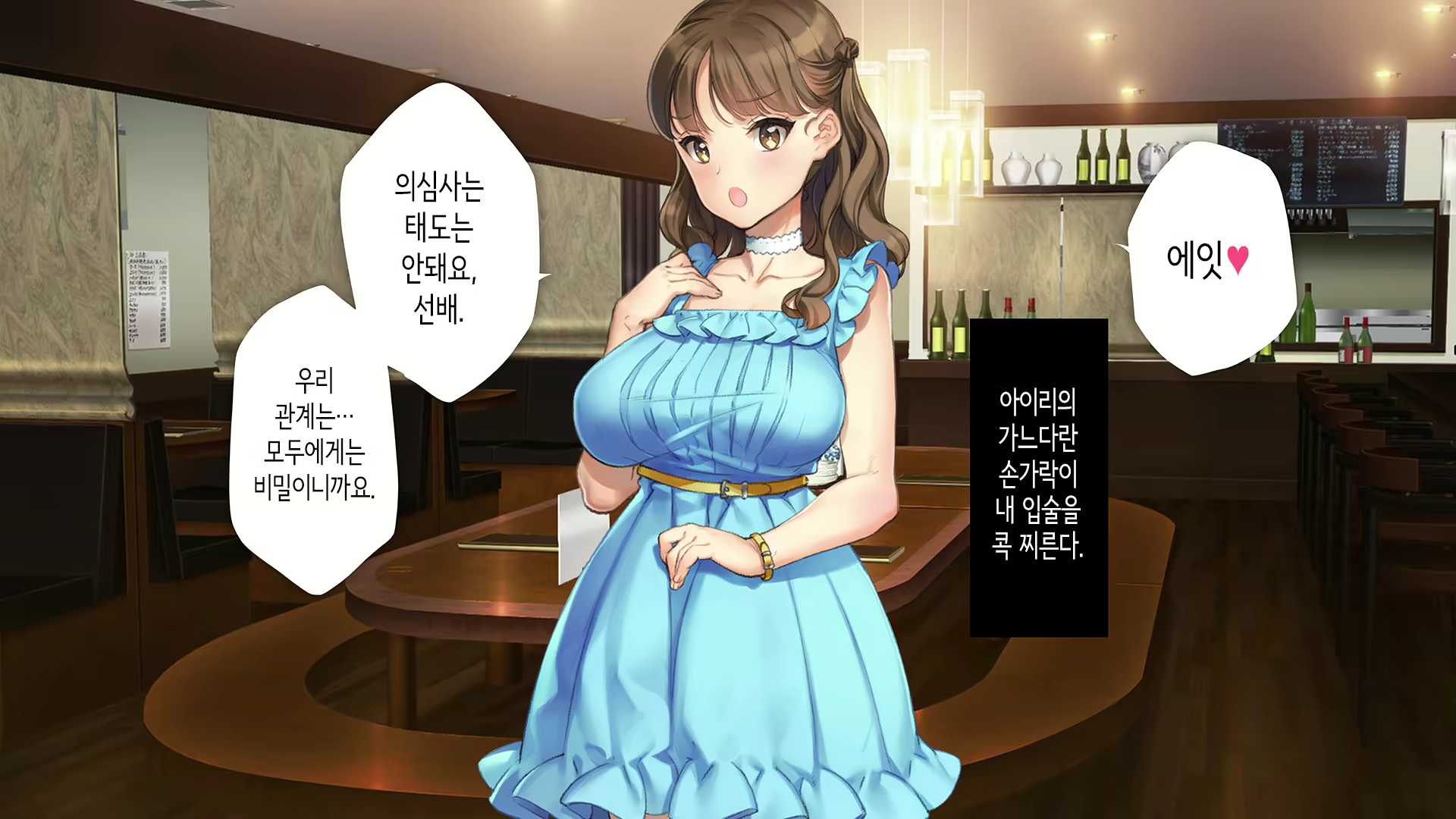 Content 2864364 - 146 페이지