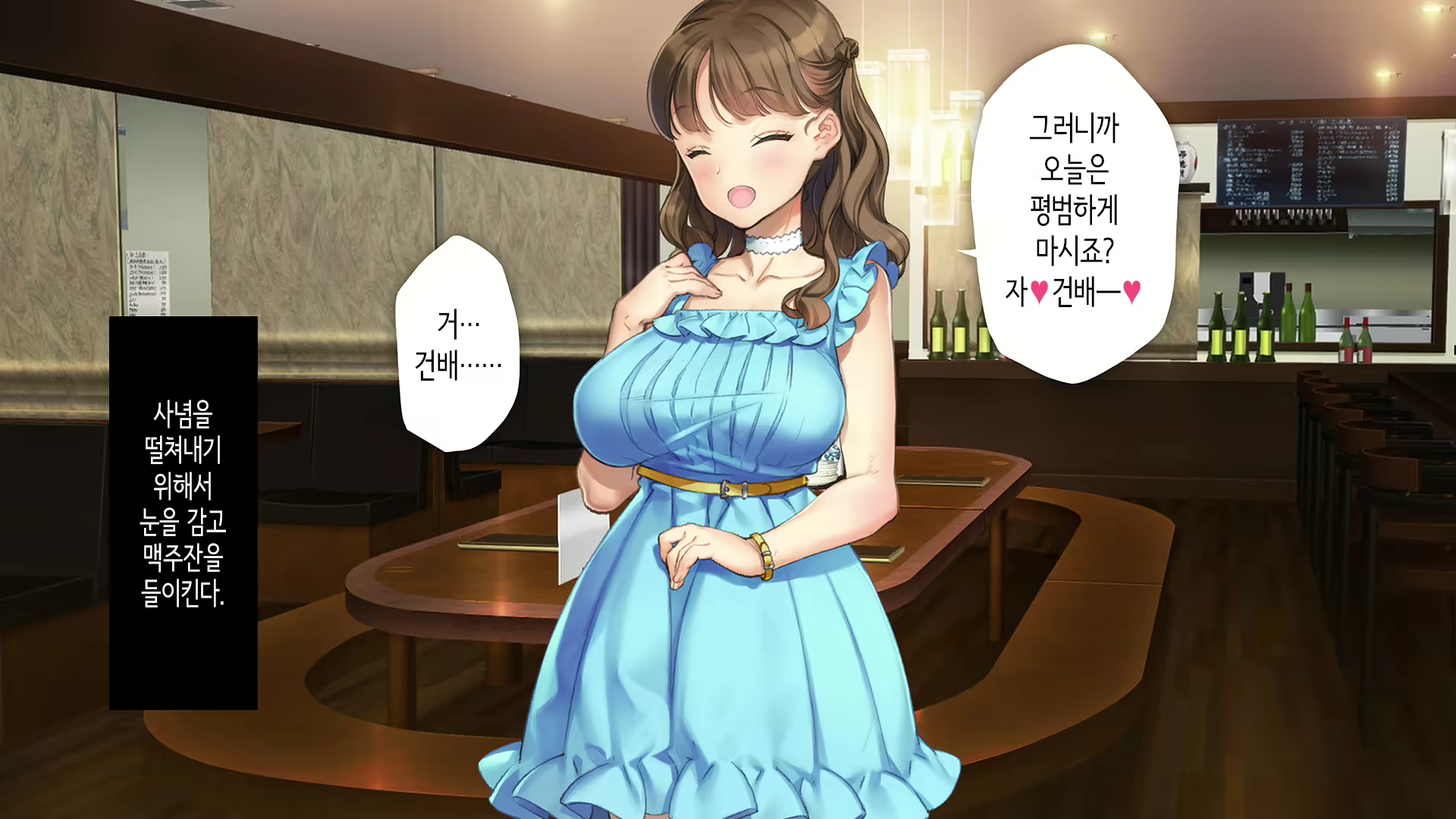 Content 2864364 - 147 페이지