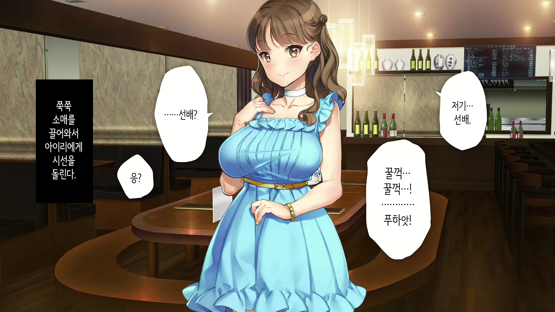 Content 2864364 - 148 페이지