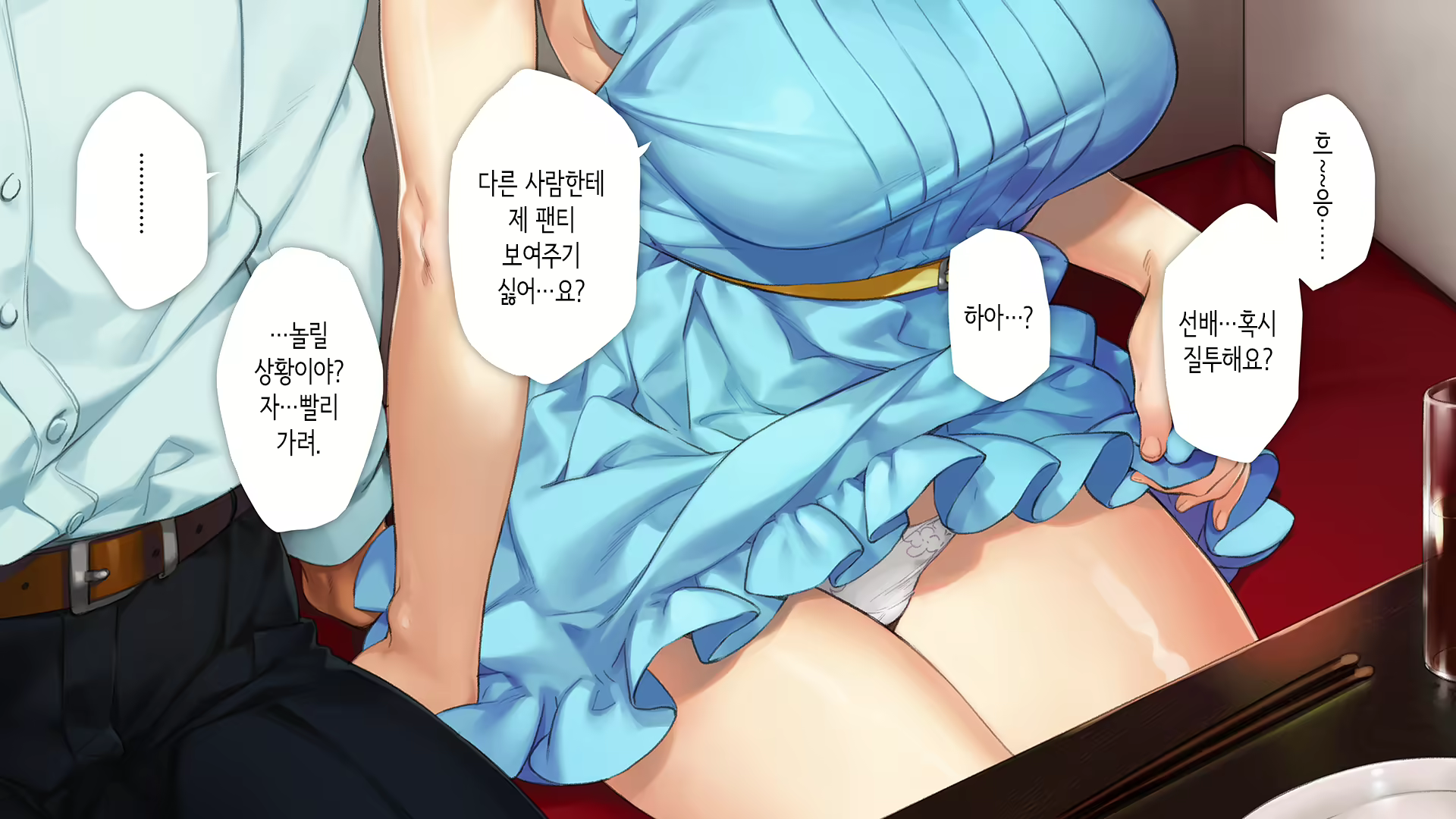 Content 2864364 - 151 페이지