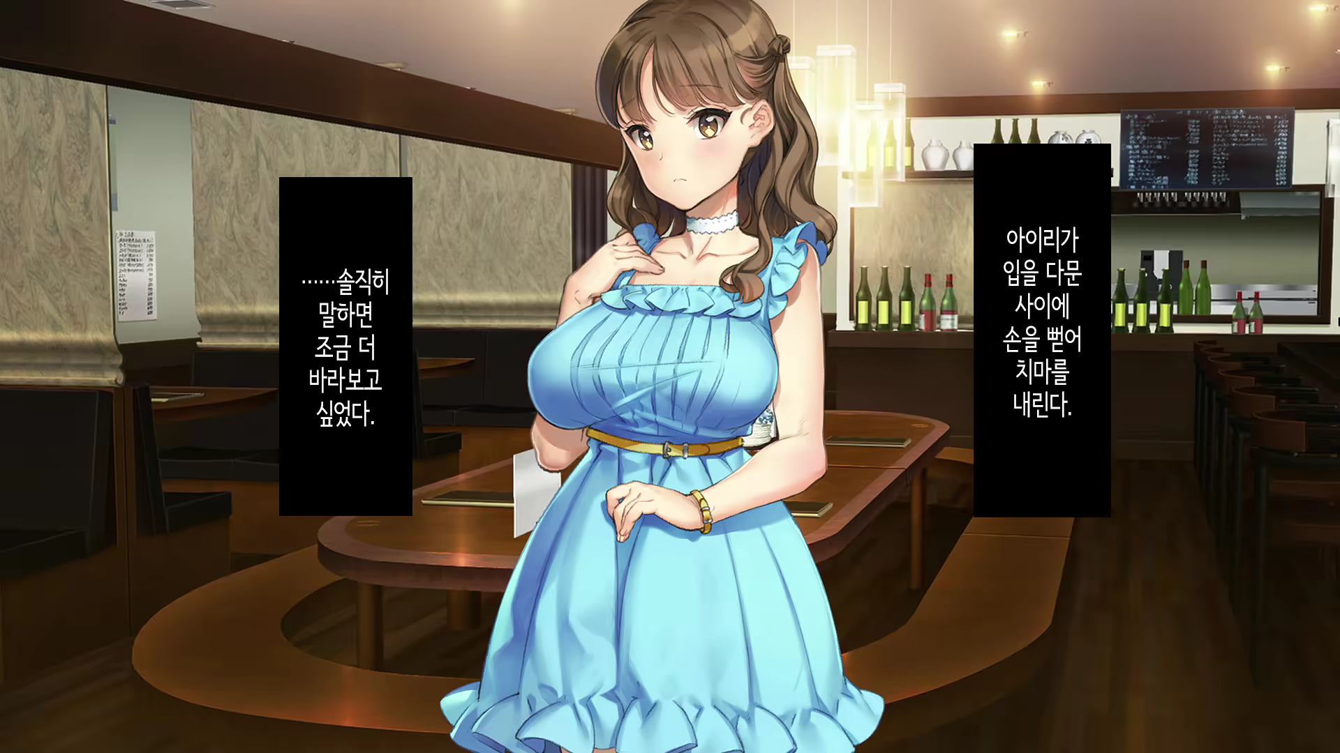 Content 2864364 - 152 페이지