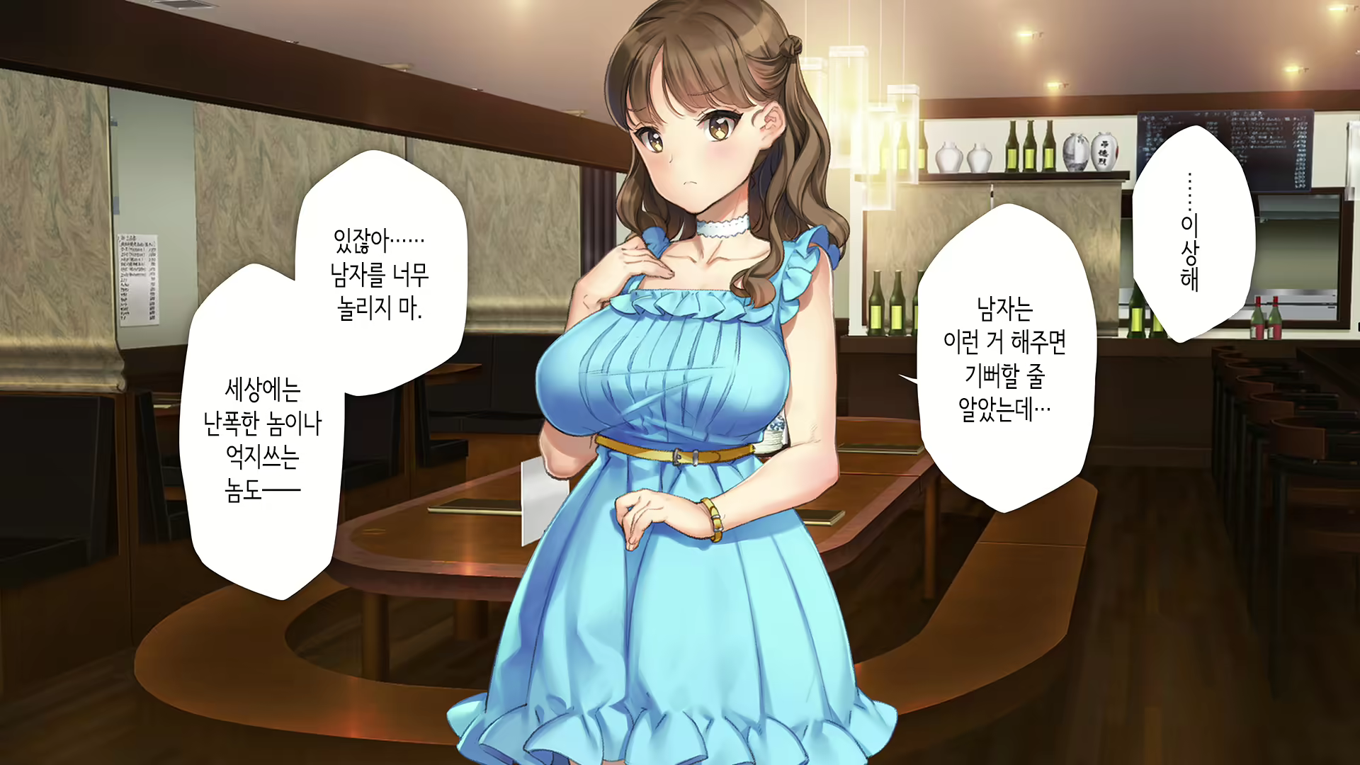 Content 2864364 - 153 페이지
