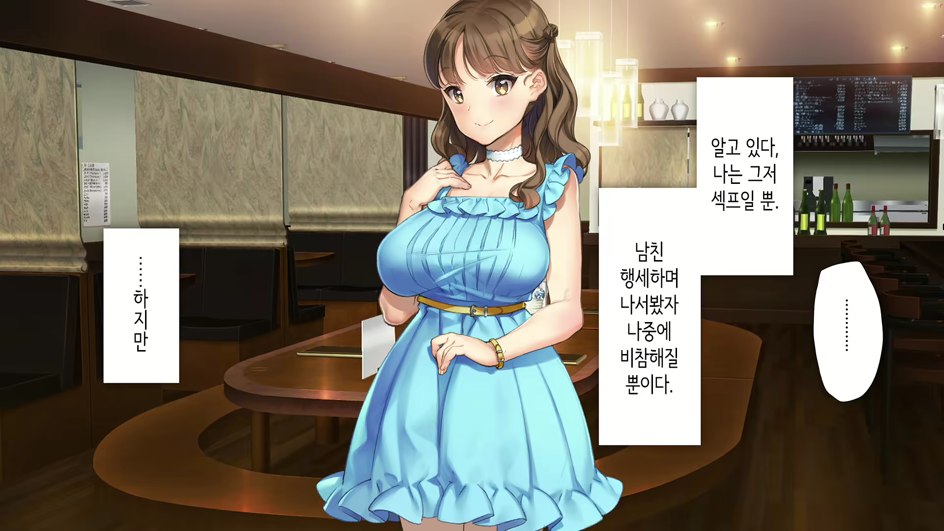 Content 2864364 - 156 페이지