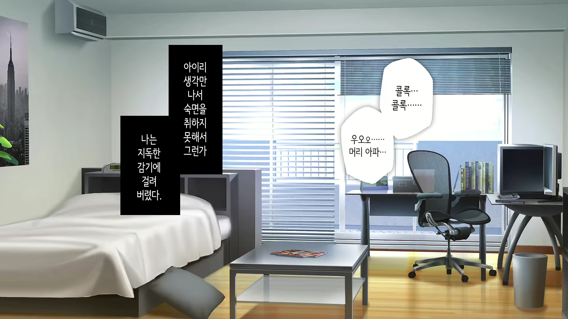 Content 2864364 - 203 페이지