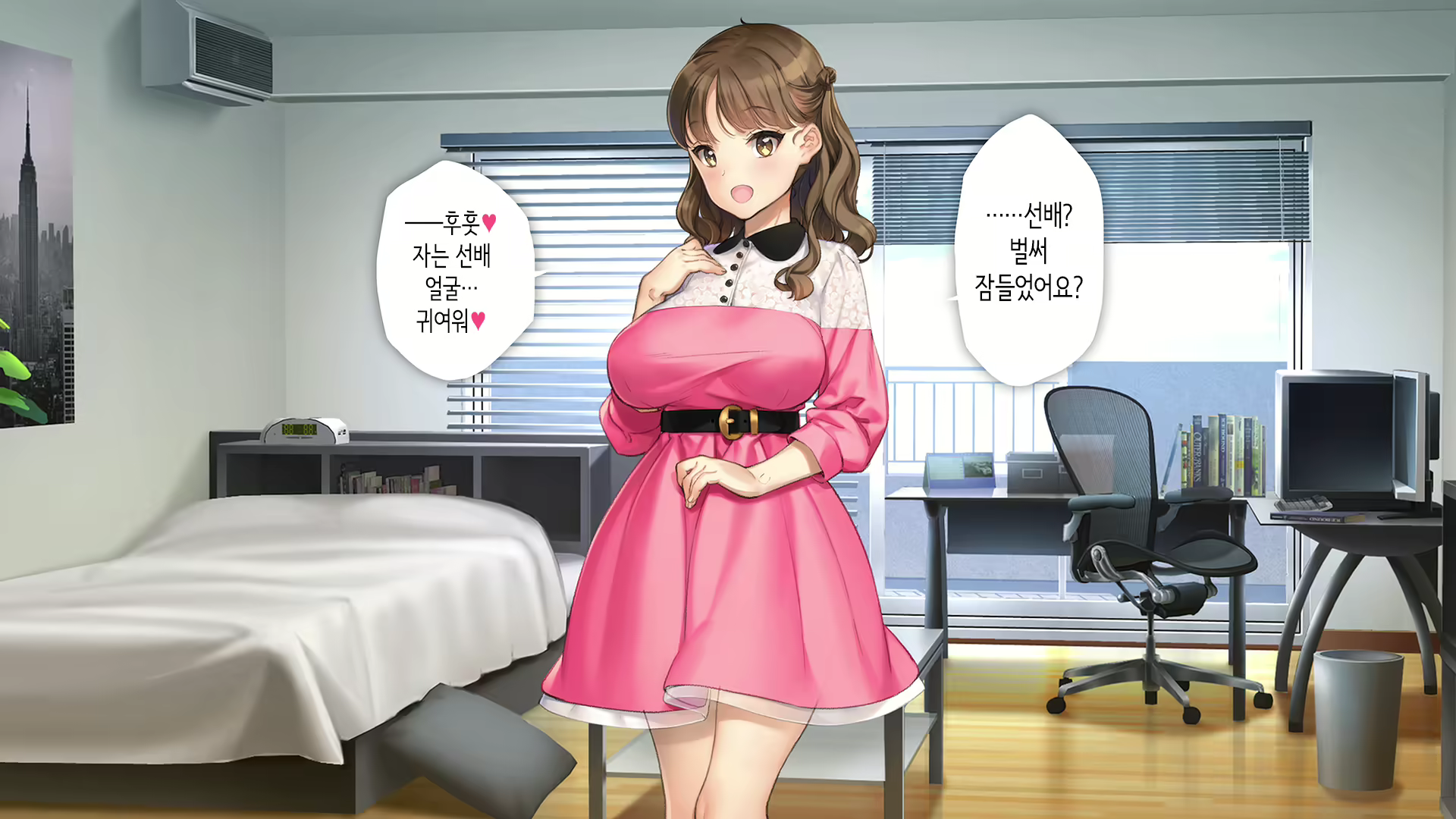 Content 2864364 - 211 페이지