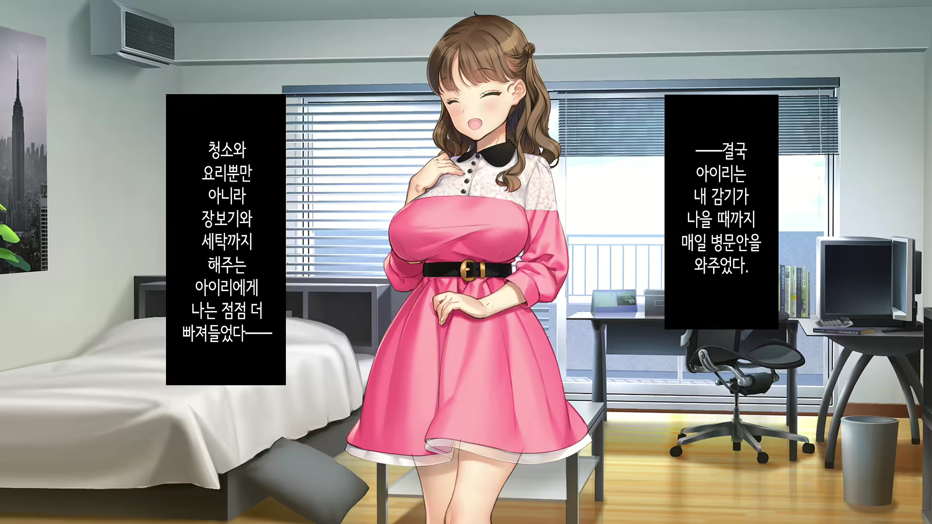Content 2864364 - 212 페이지