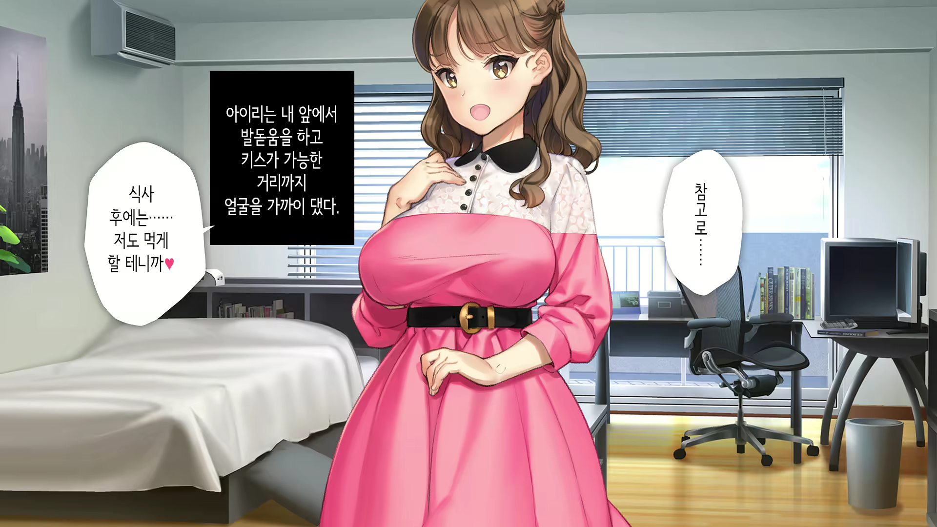 Content 2864364 - 216 페이지