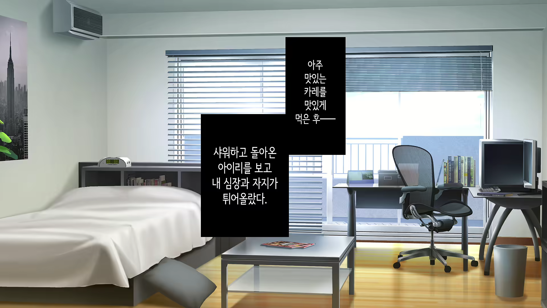 Content 2864364 - 217 페이지