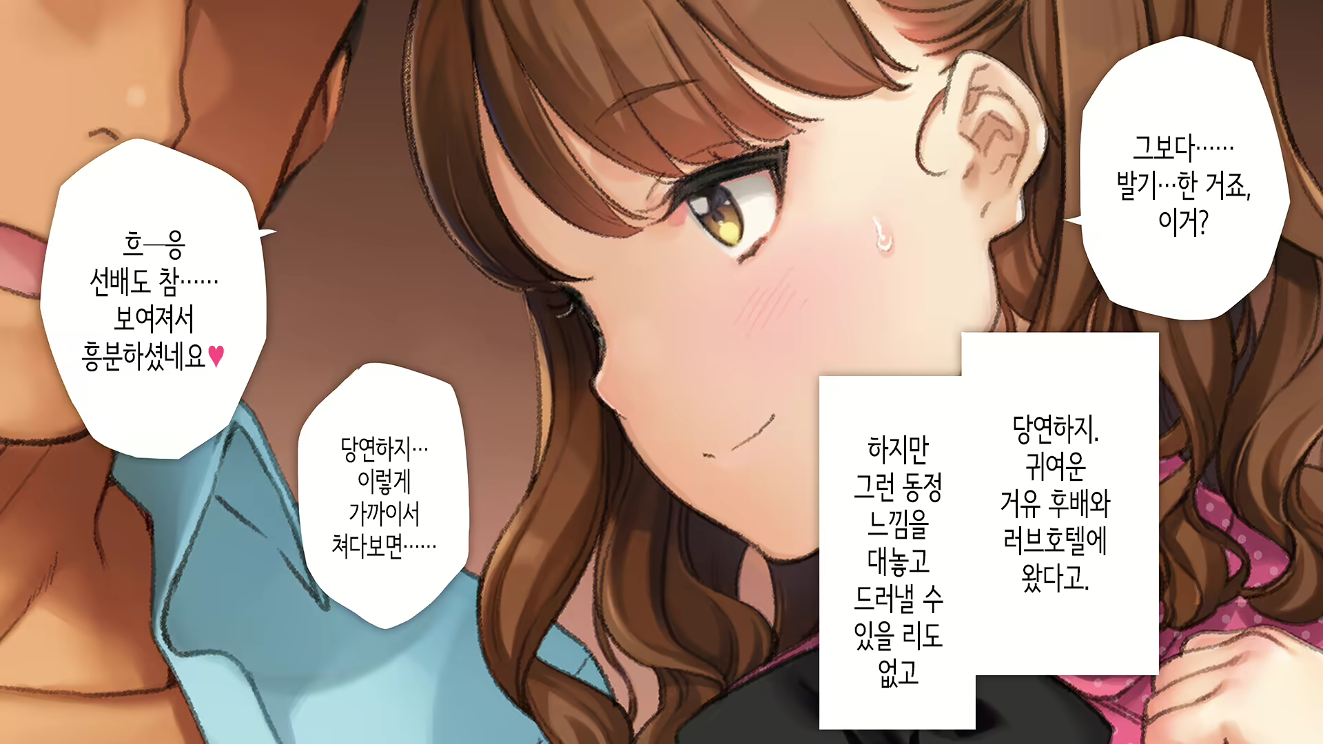Content 2864364 - 22 페이지
