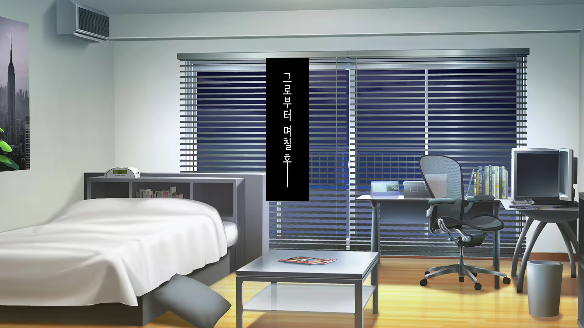 Content 2864364 - 250 페이지