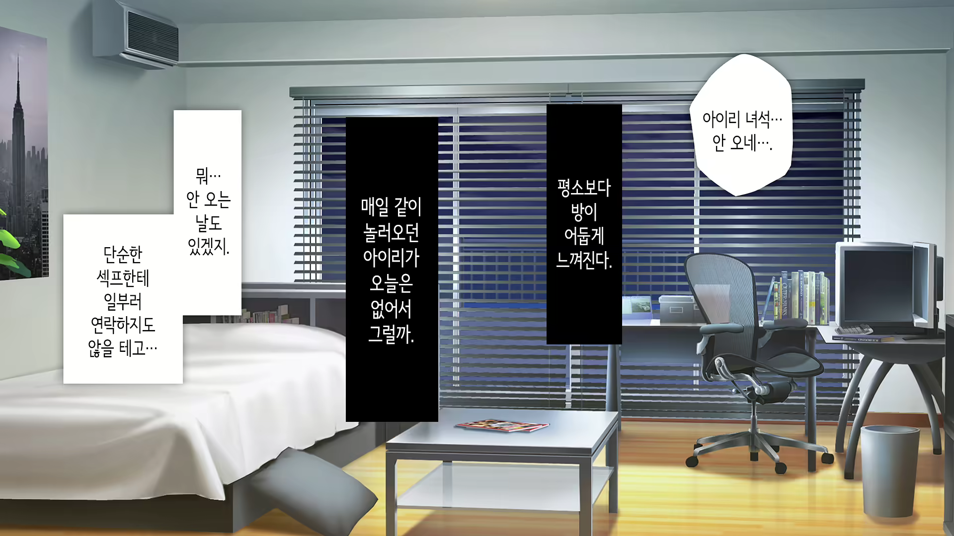 Content 2864364 - 251 페이지