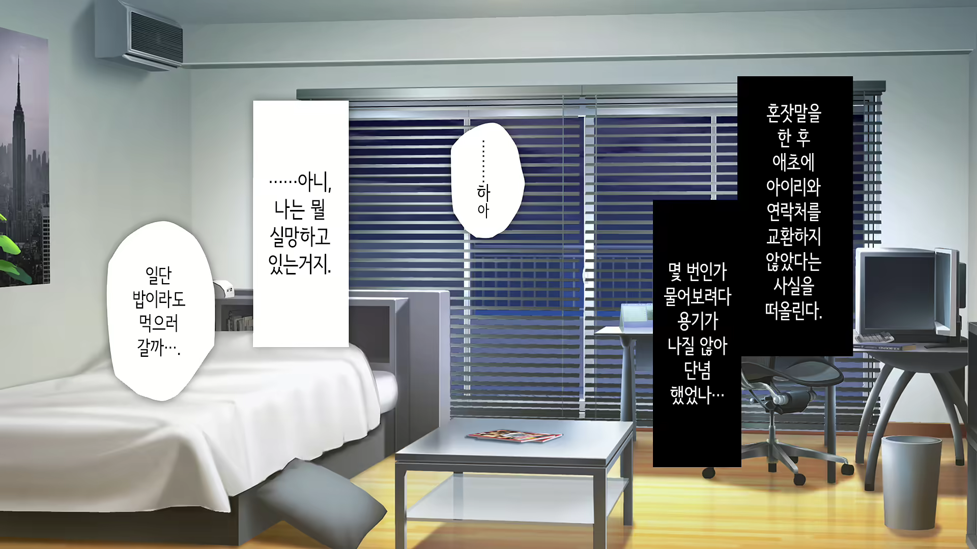 Content 2864364 - 252 페이지