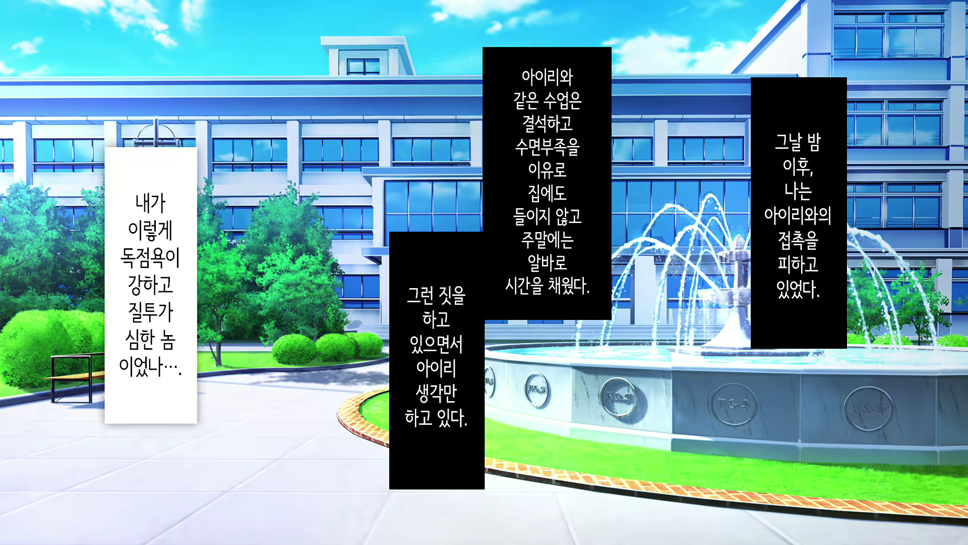 Content 2864364 - 260 페이지