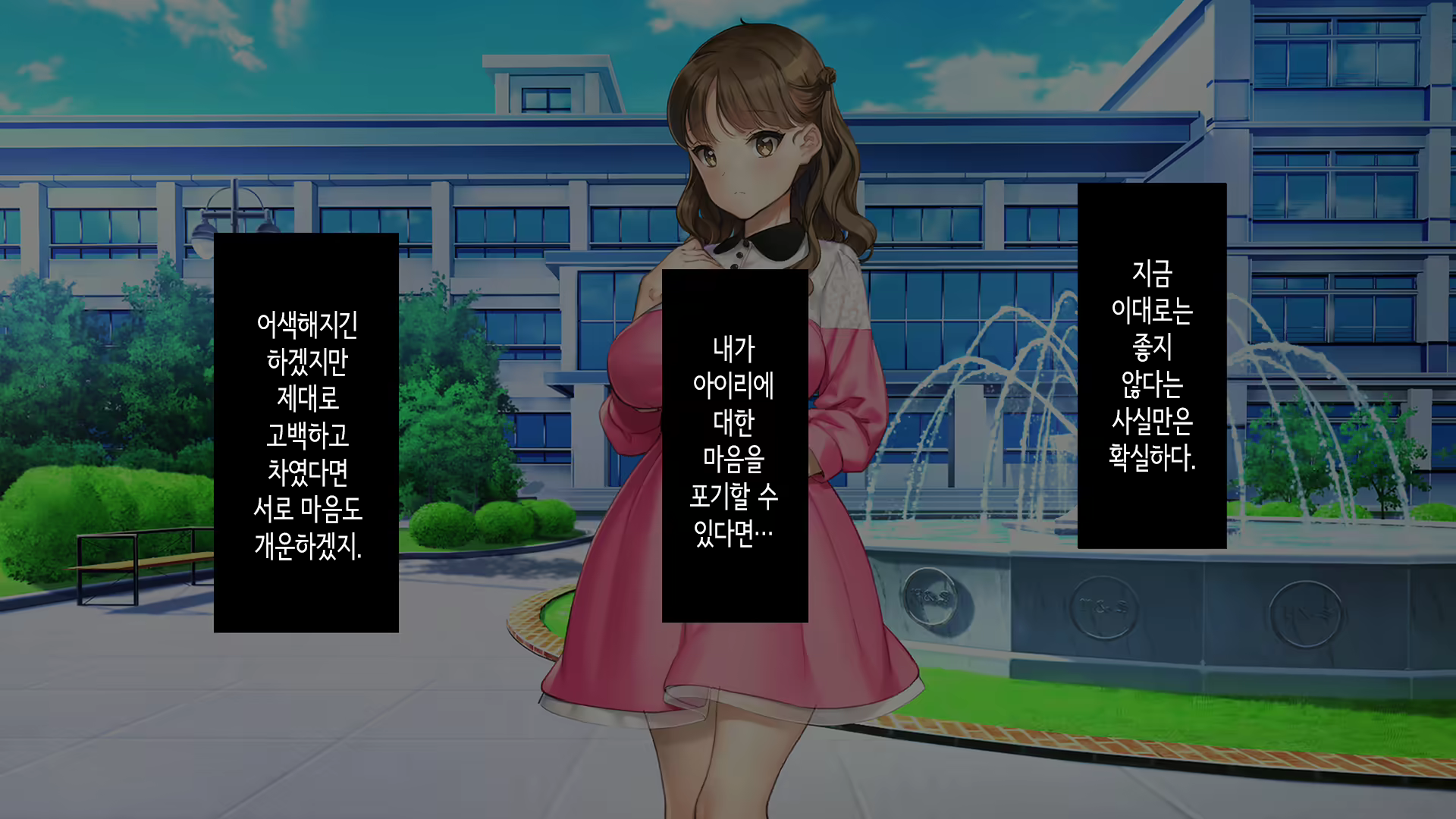 Content 2864364 - 265 페이지
