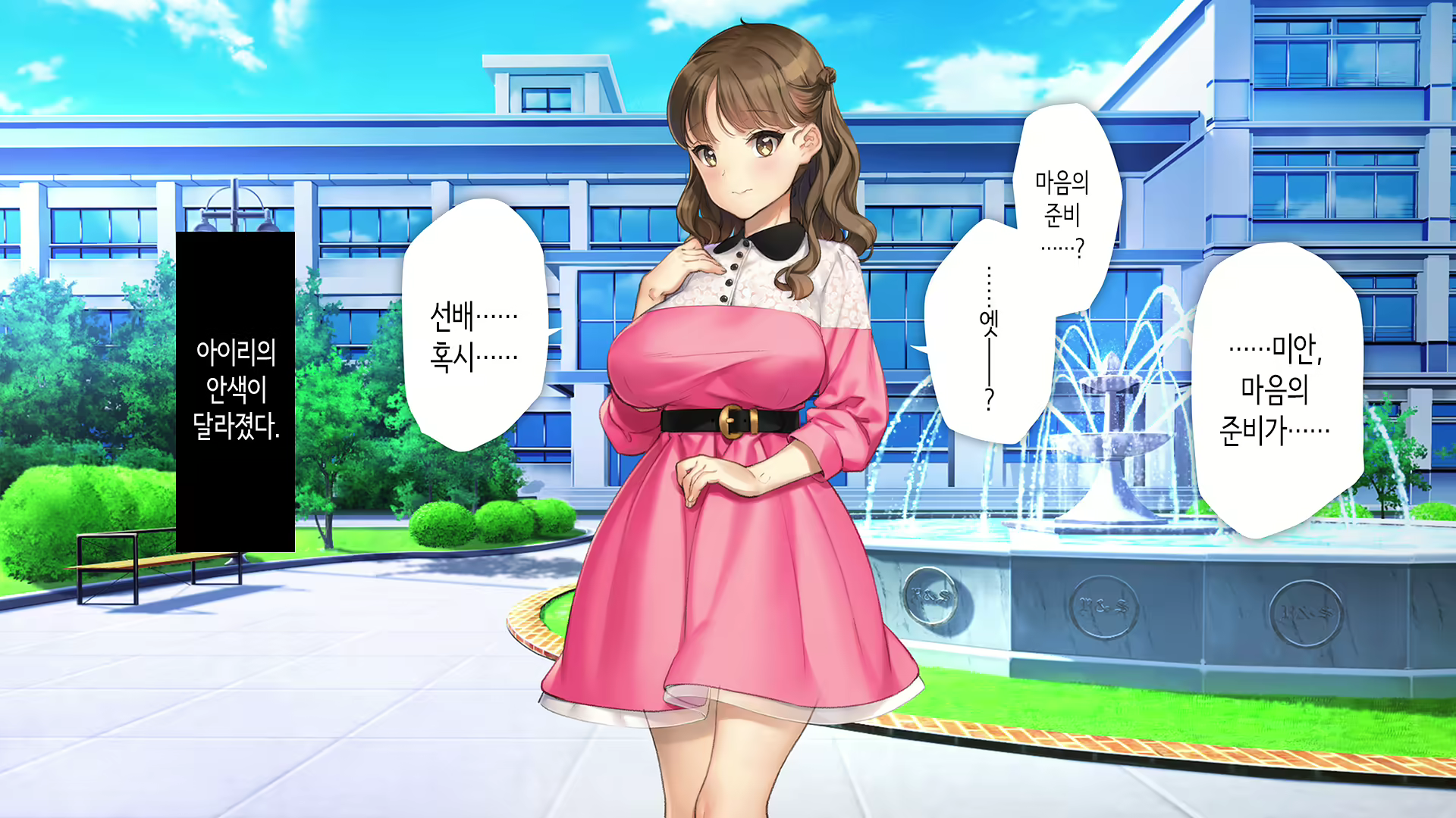 Content 2864364 - 268 페이지