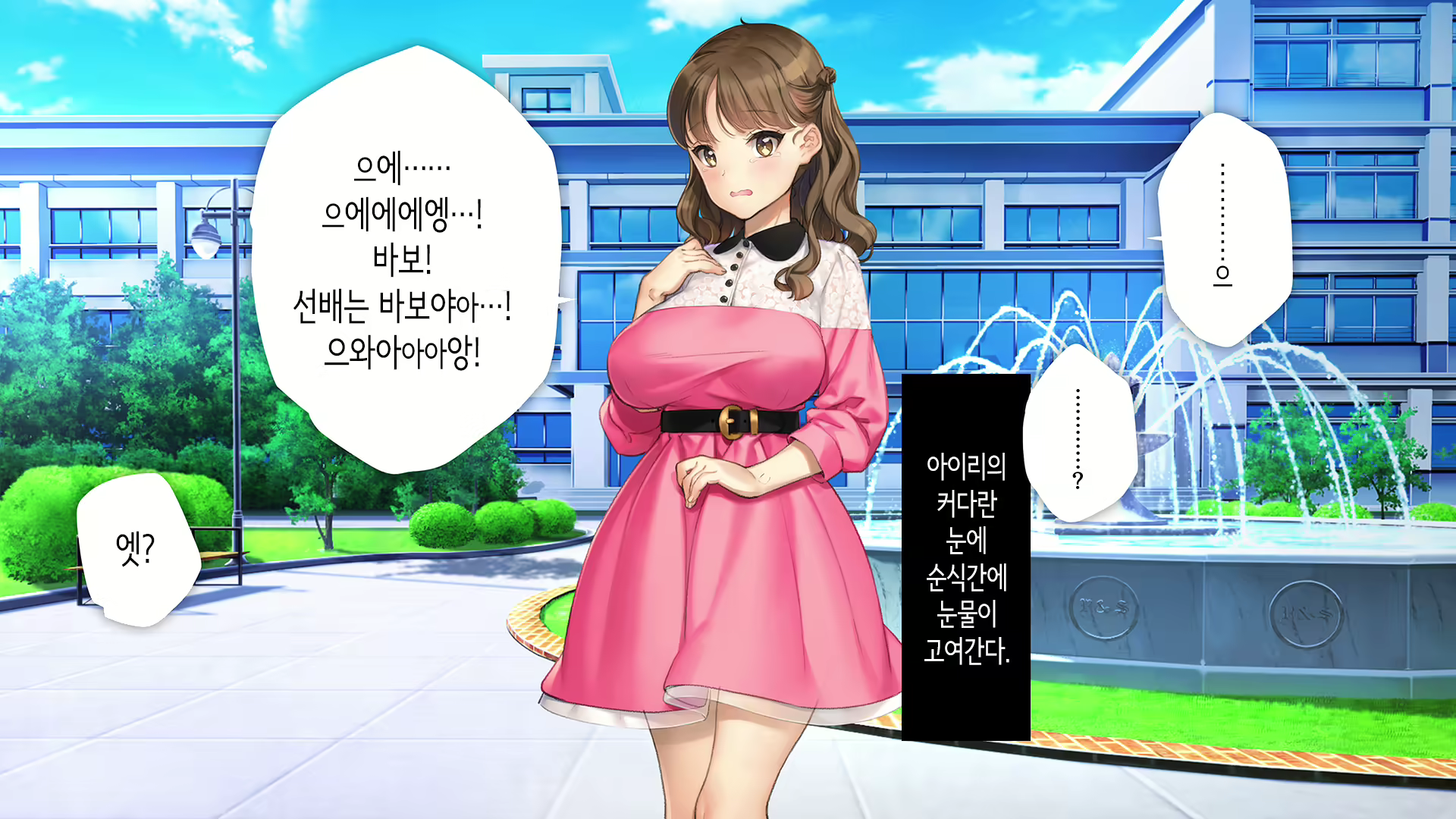 Content 2864364 - 269 페이지