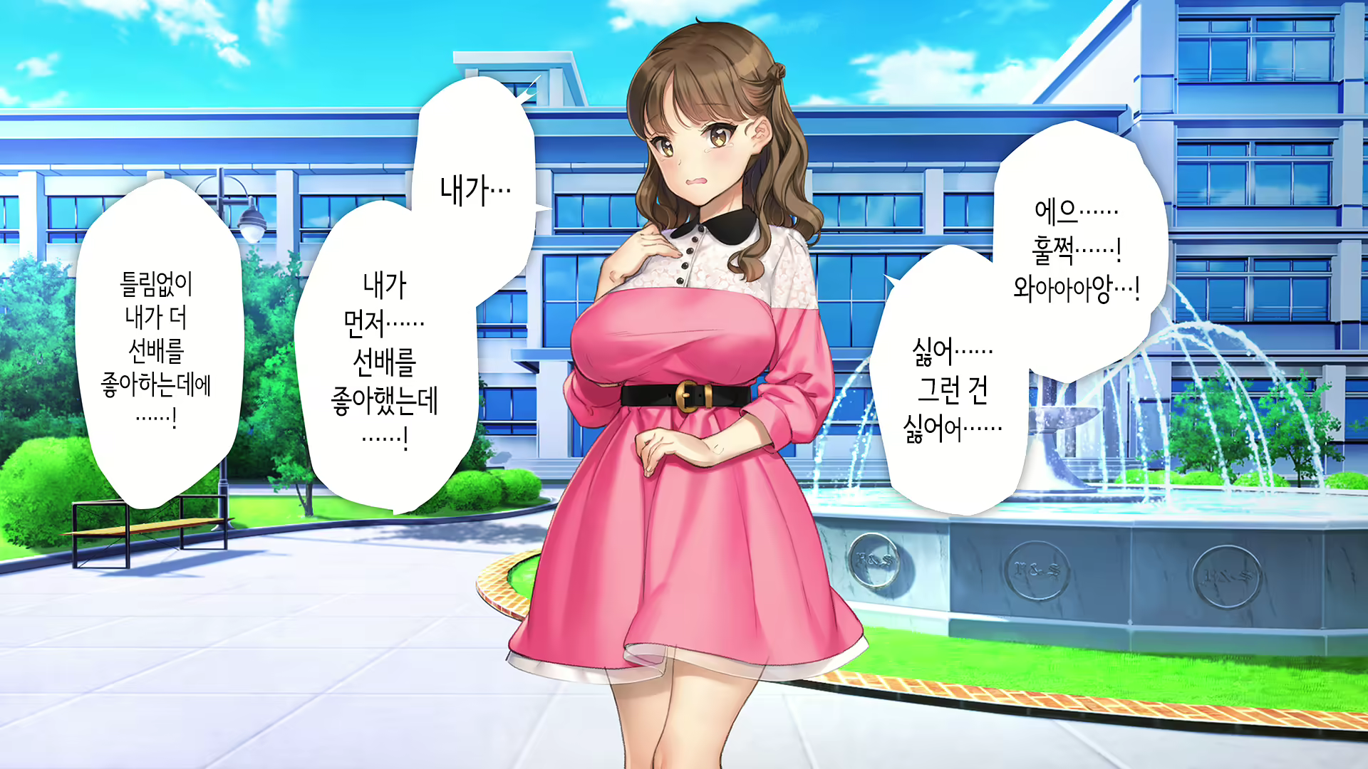 Content 2864364 - 271 페이지