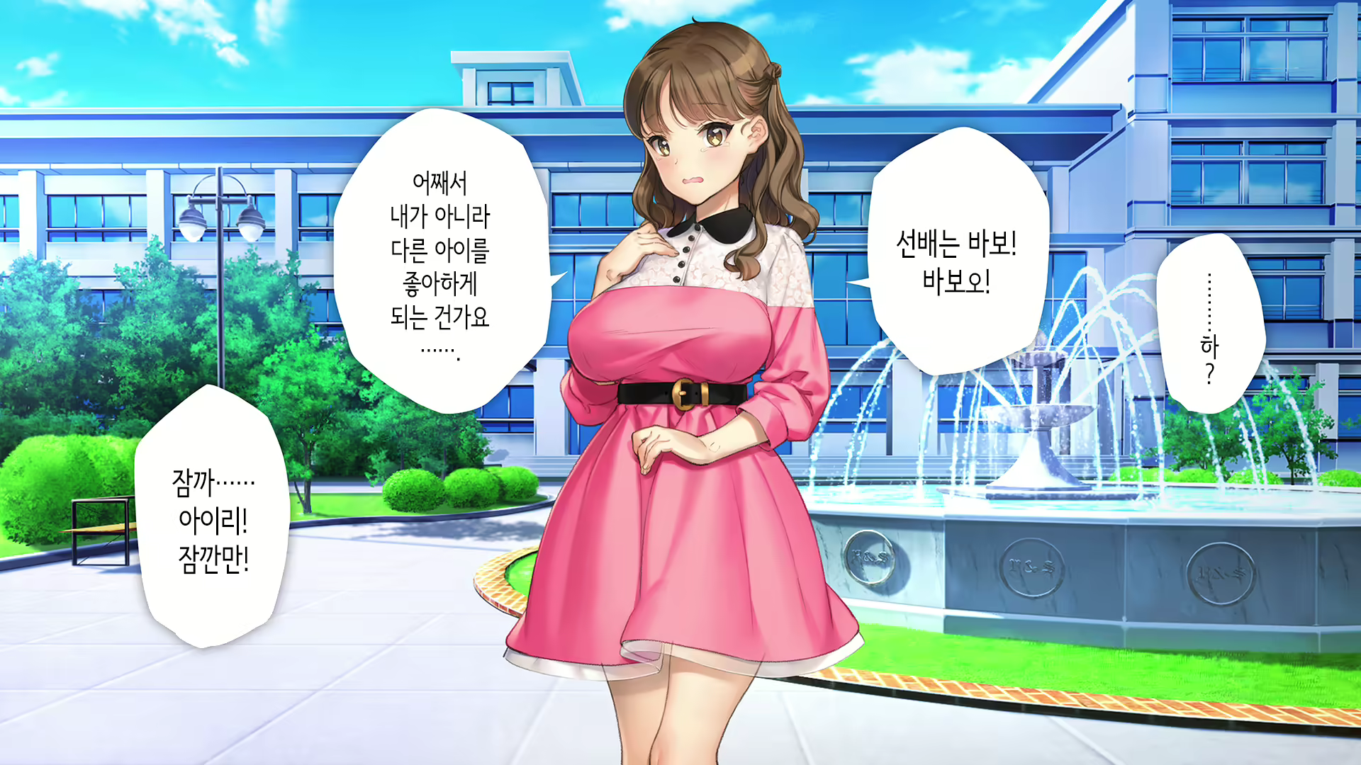Content 2864364 - 272 페이지