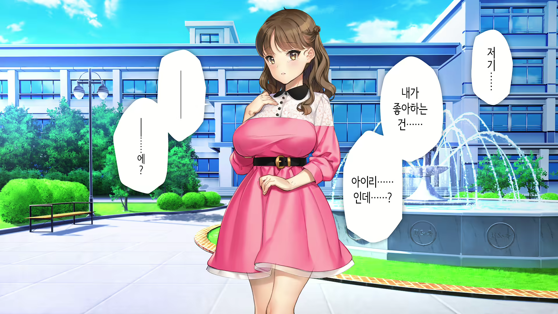 Content 2864364 - 273 페이지