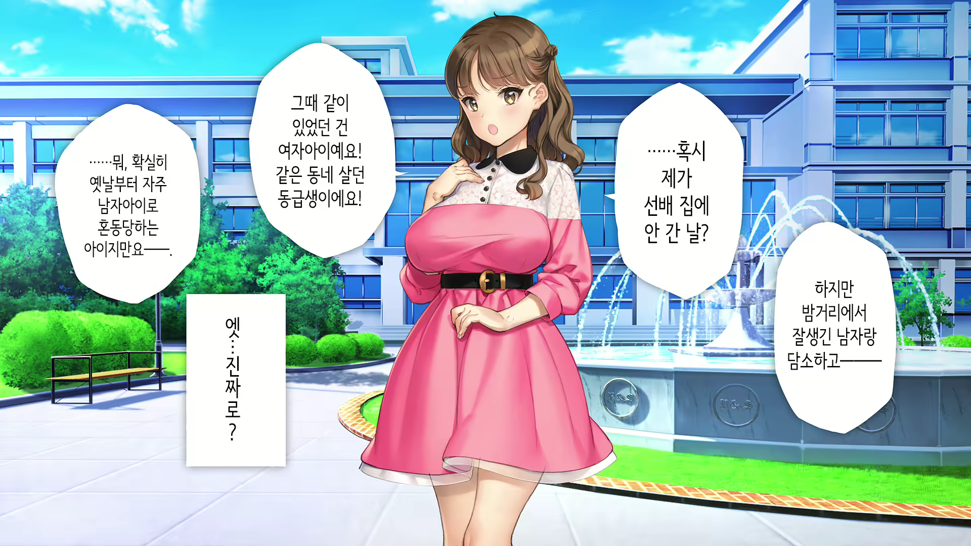 Content 2864364 - 277 페이지