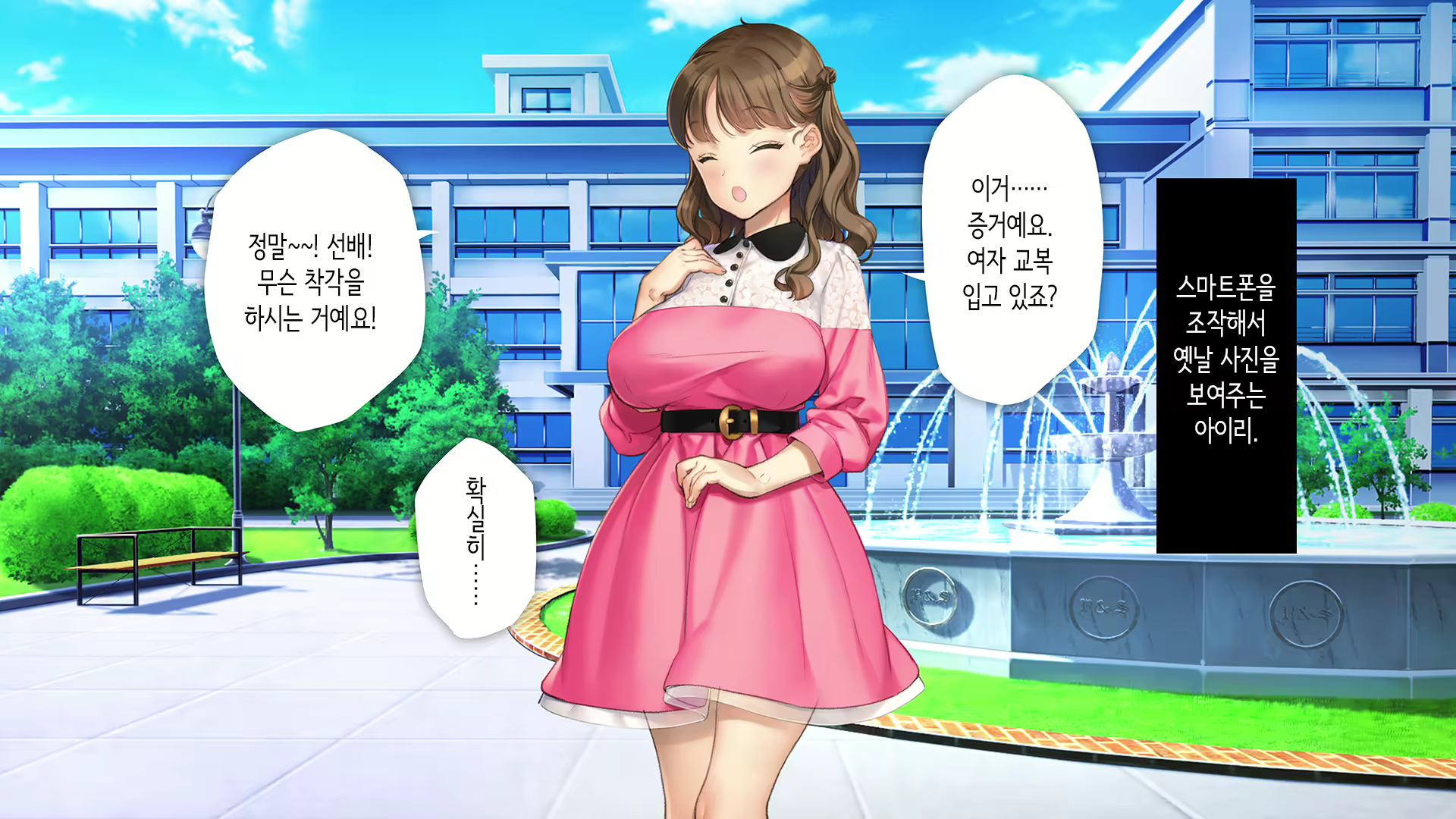 Content 2864364 - 278 페이지