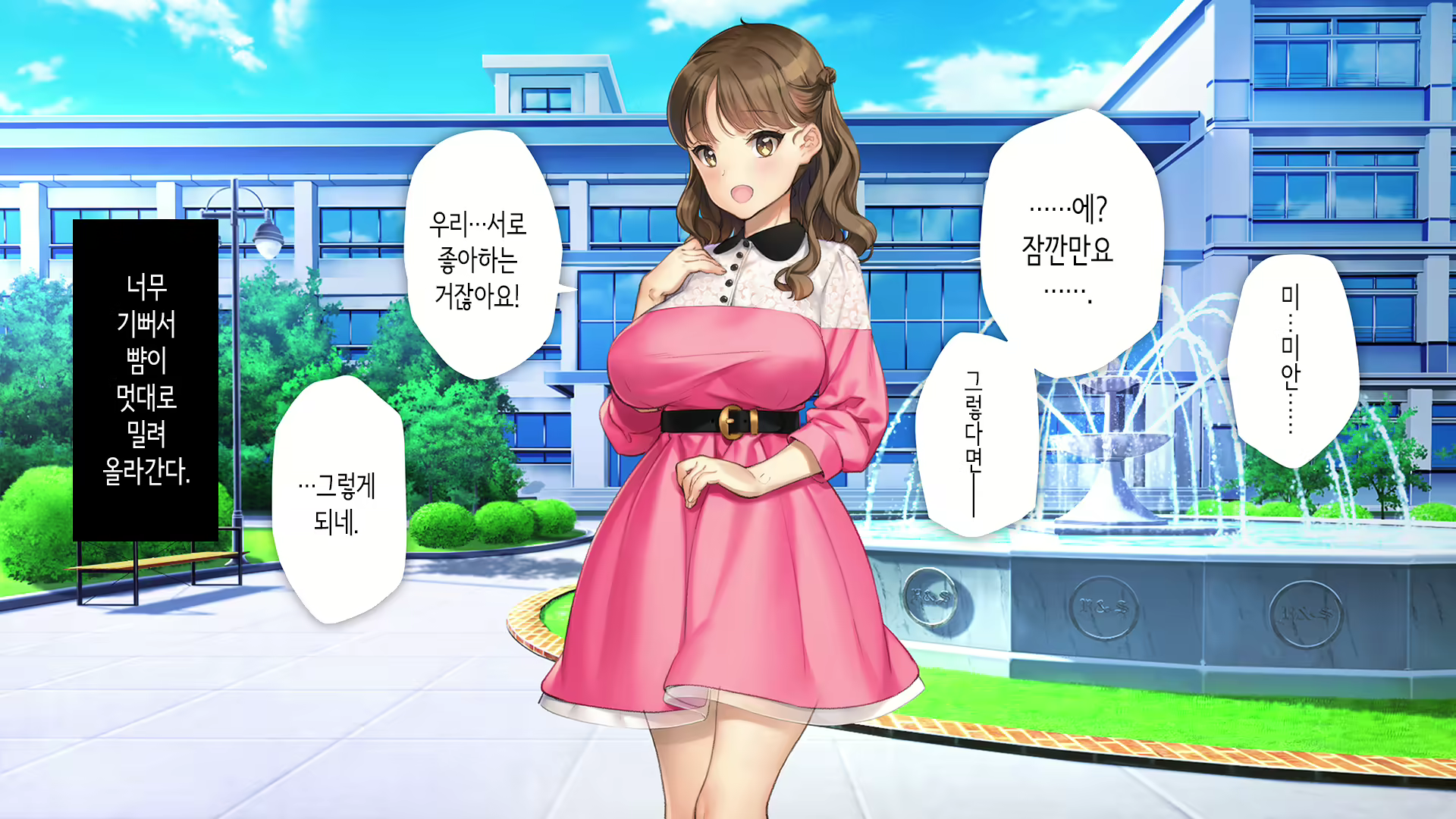 Content 2864364 - 279 페이지
