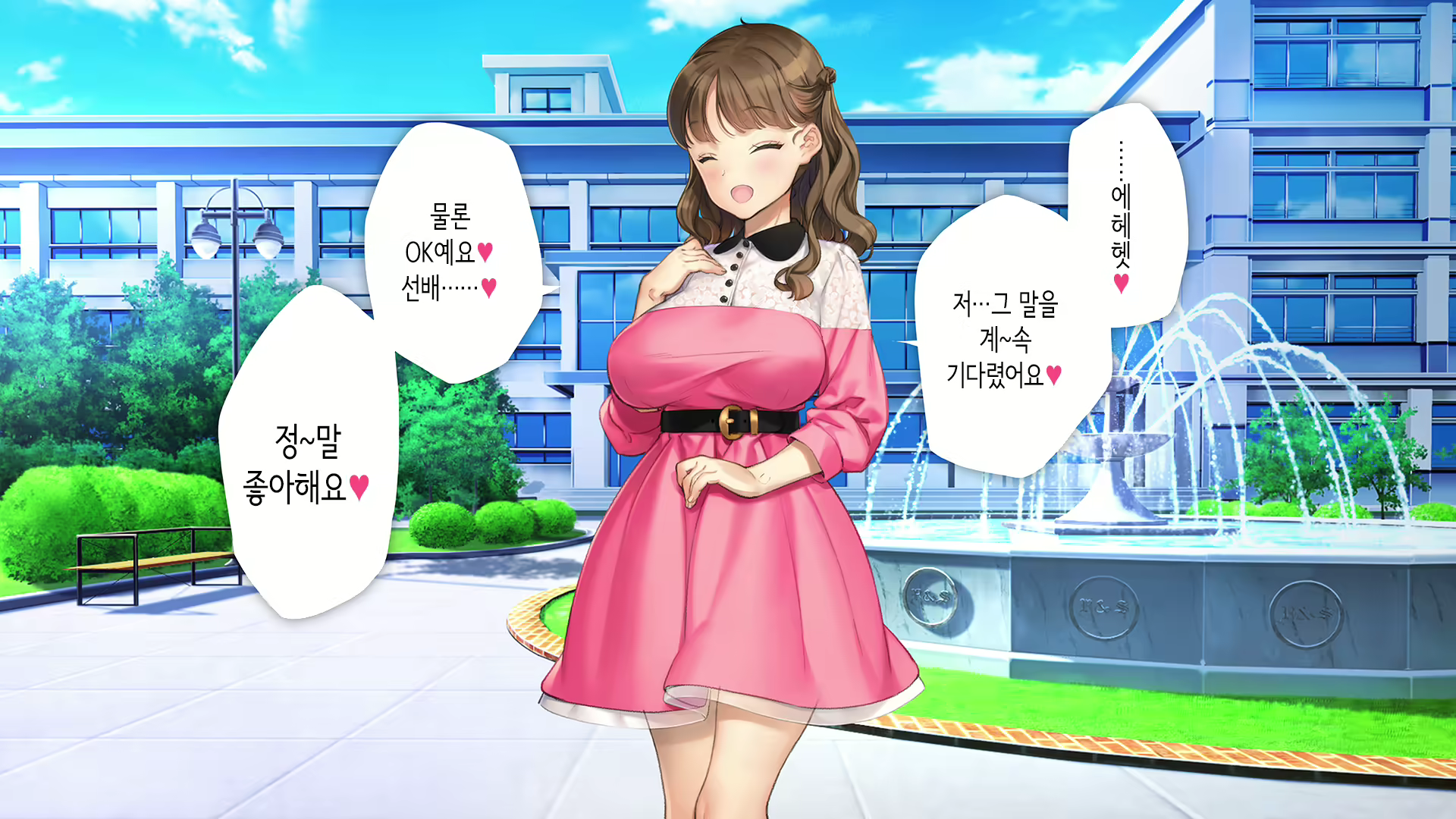 Content 2864364 - 281 페이지