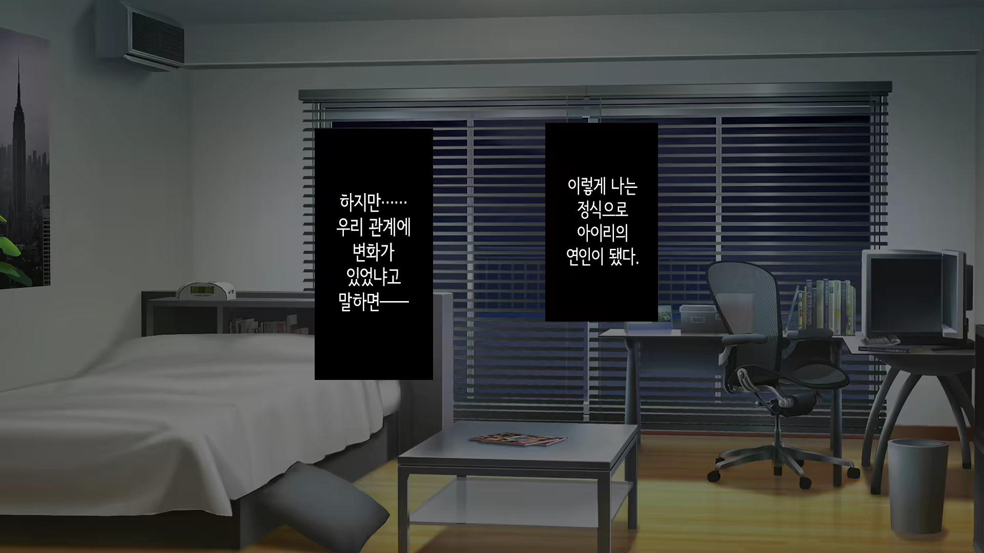 Content 2864364 - 312 페이지