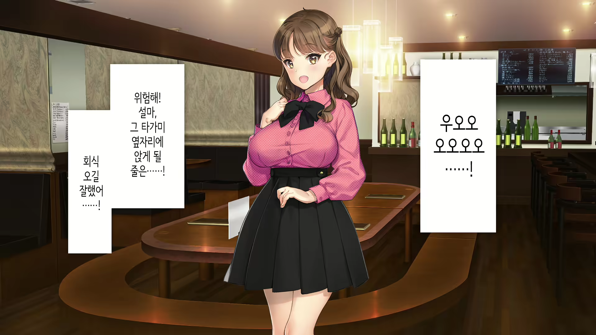Content 2864364 - 4 페이지