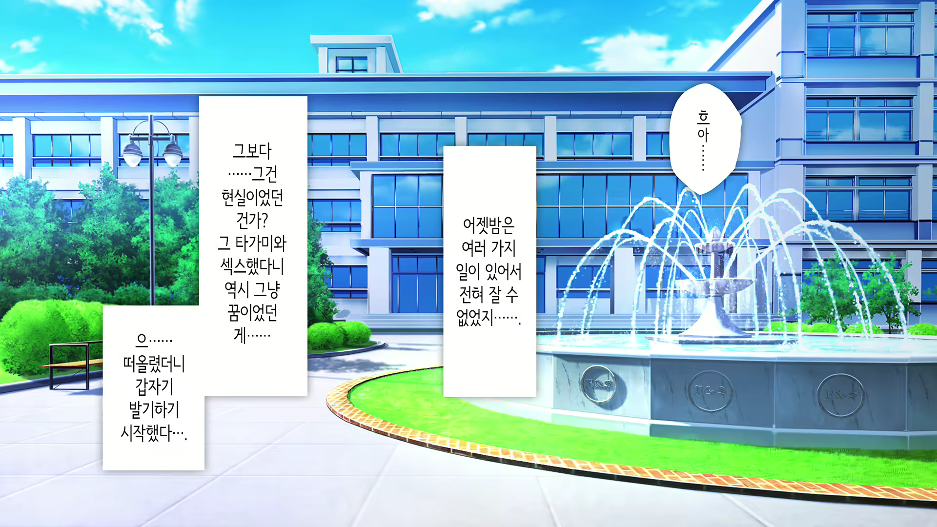Content 2864364 - 83 페이지