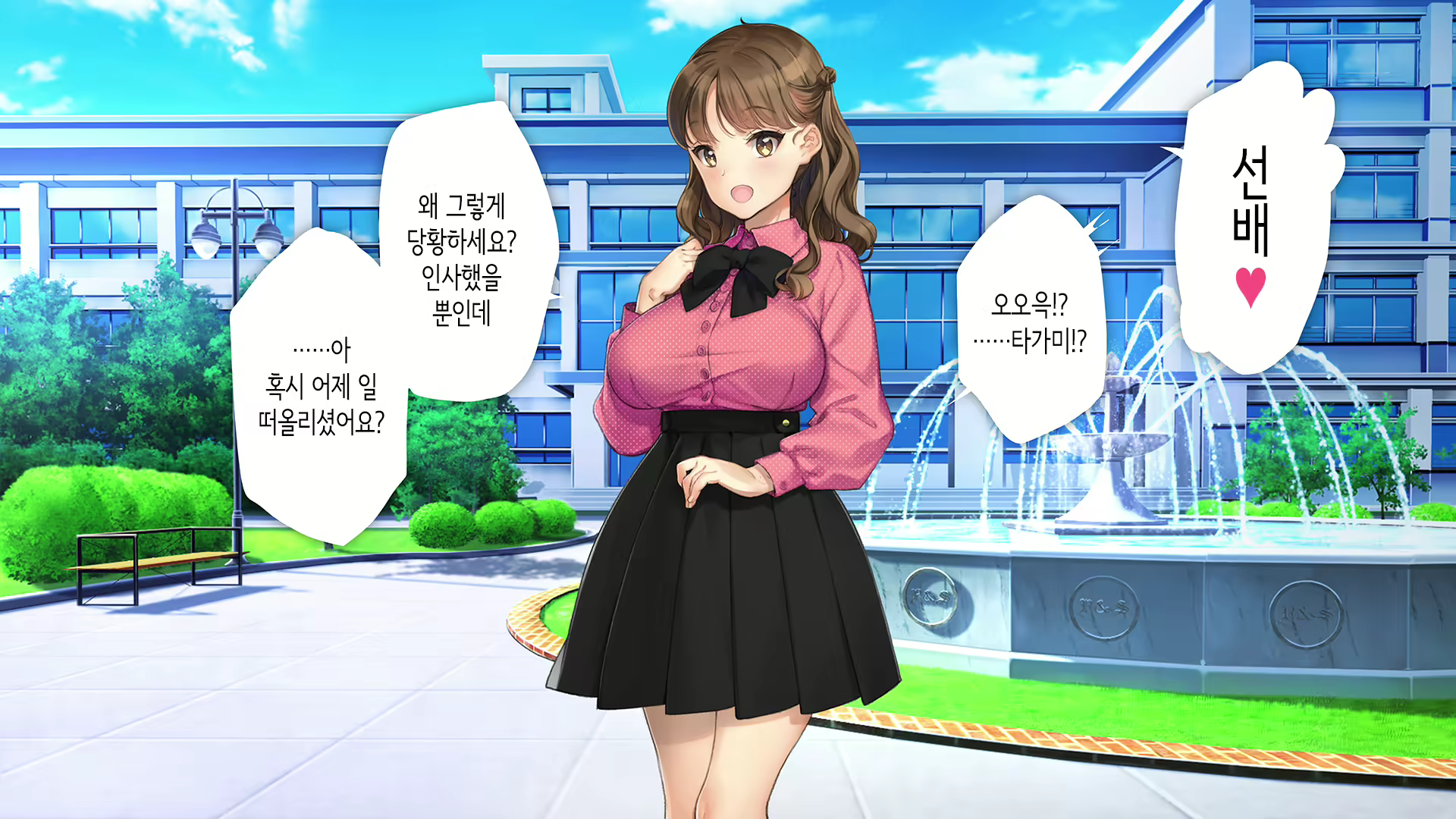 Content 2864364 - 84 페이지