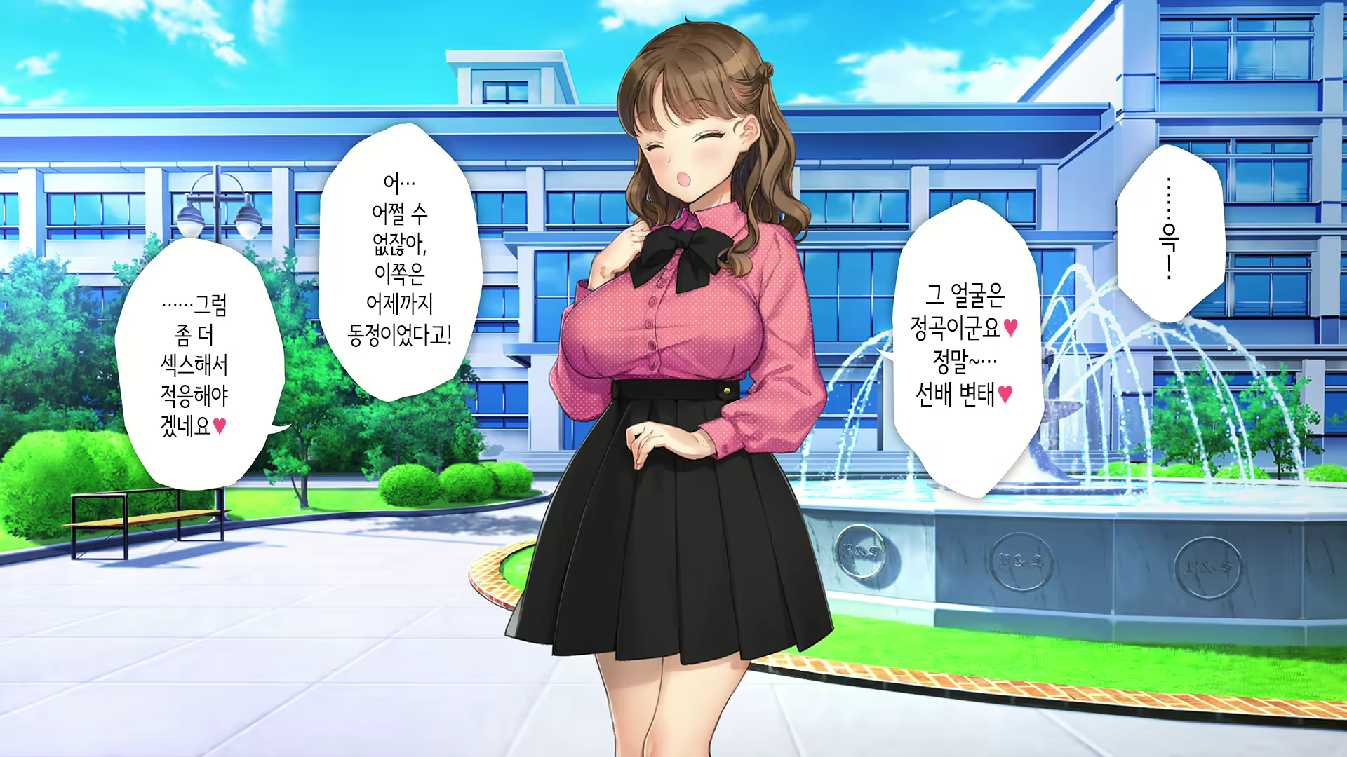 Content 2864364 - 85 페이지