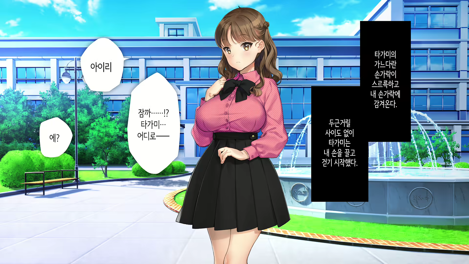 Content 2864364 - 86 페이지