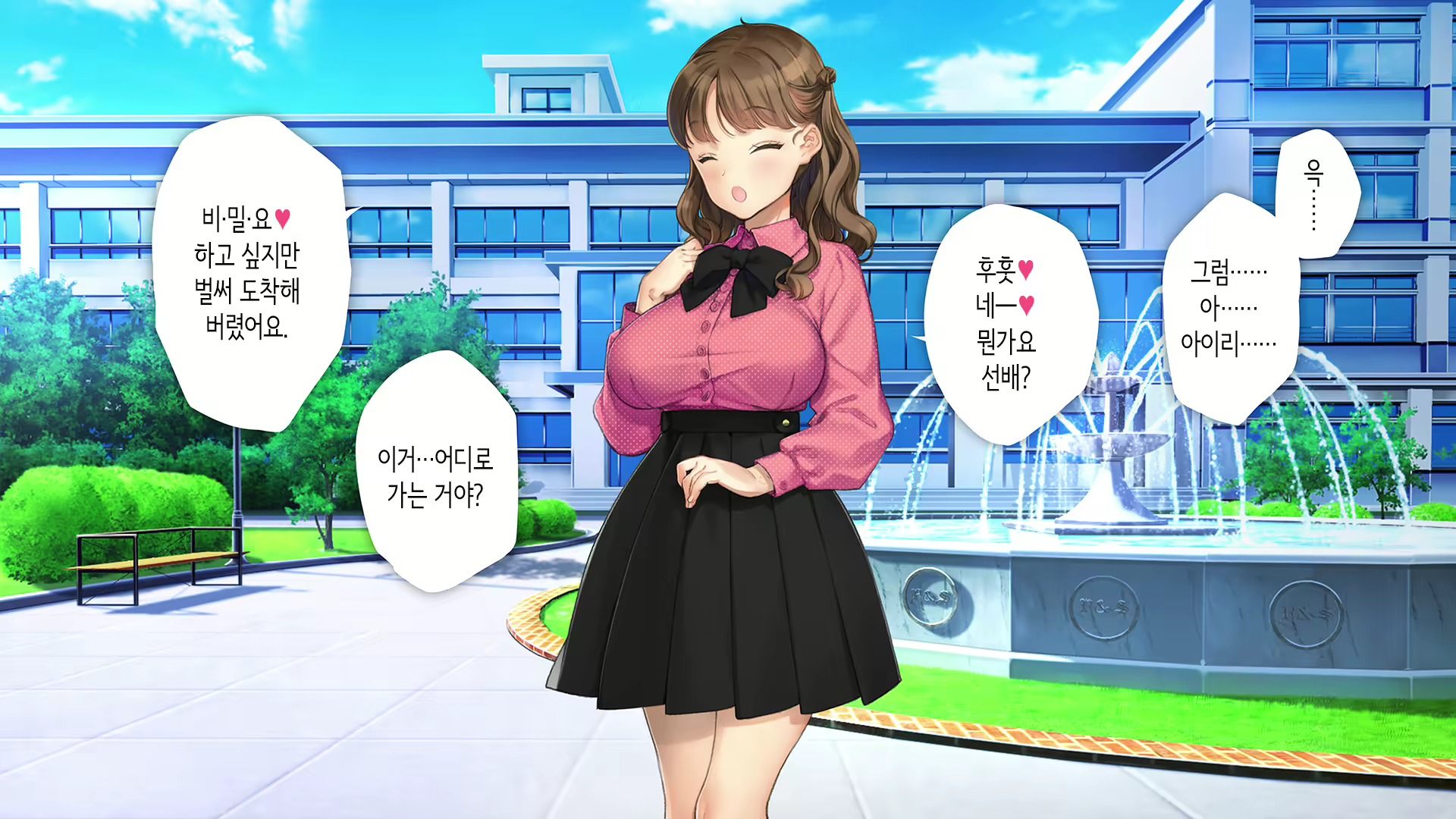 Content 2864364 - 88 페이지