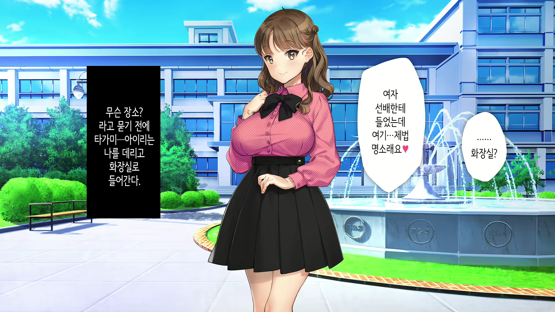 Content 2864364 - 89 페이지