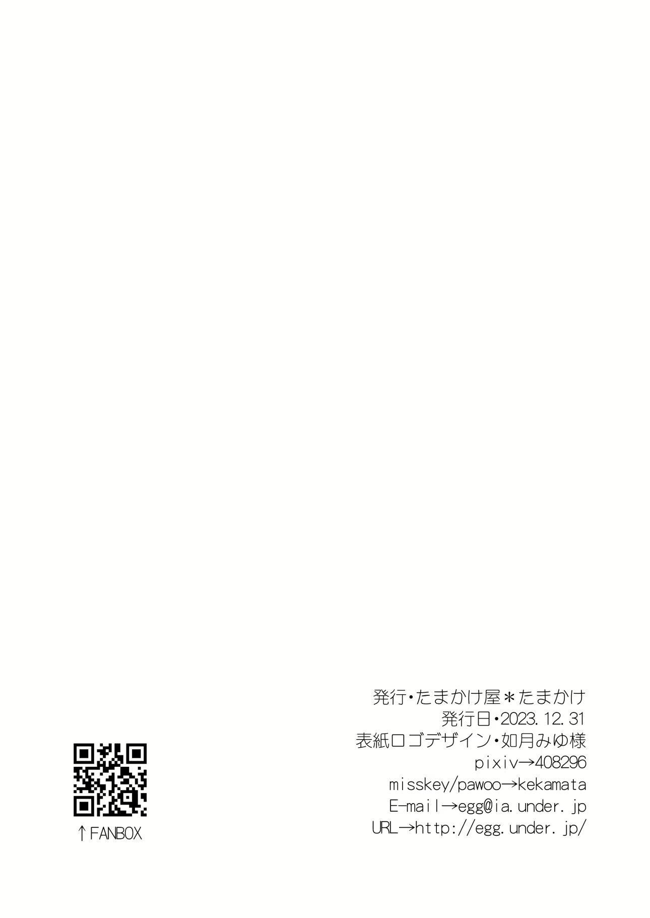 Content 2865291 - 36 페이지