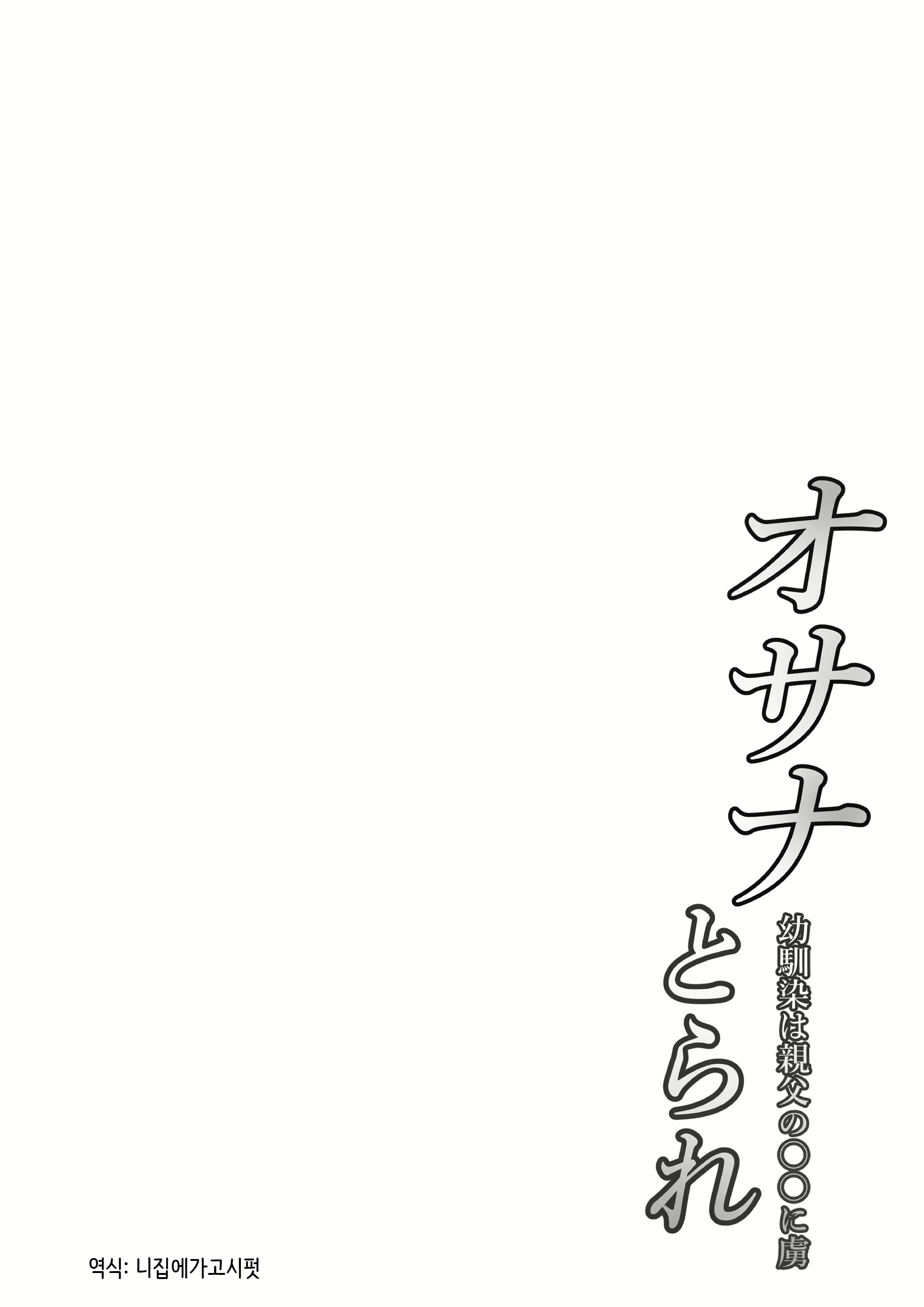 Content 2865447 - 2 페이지