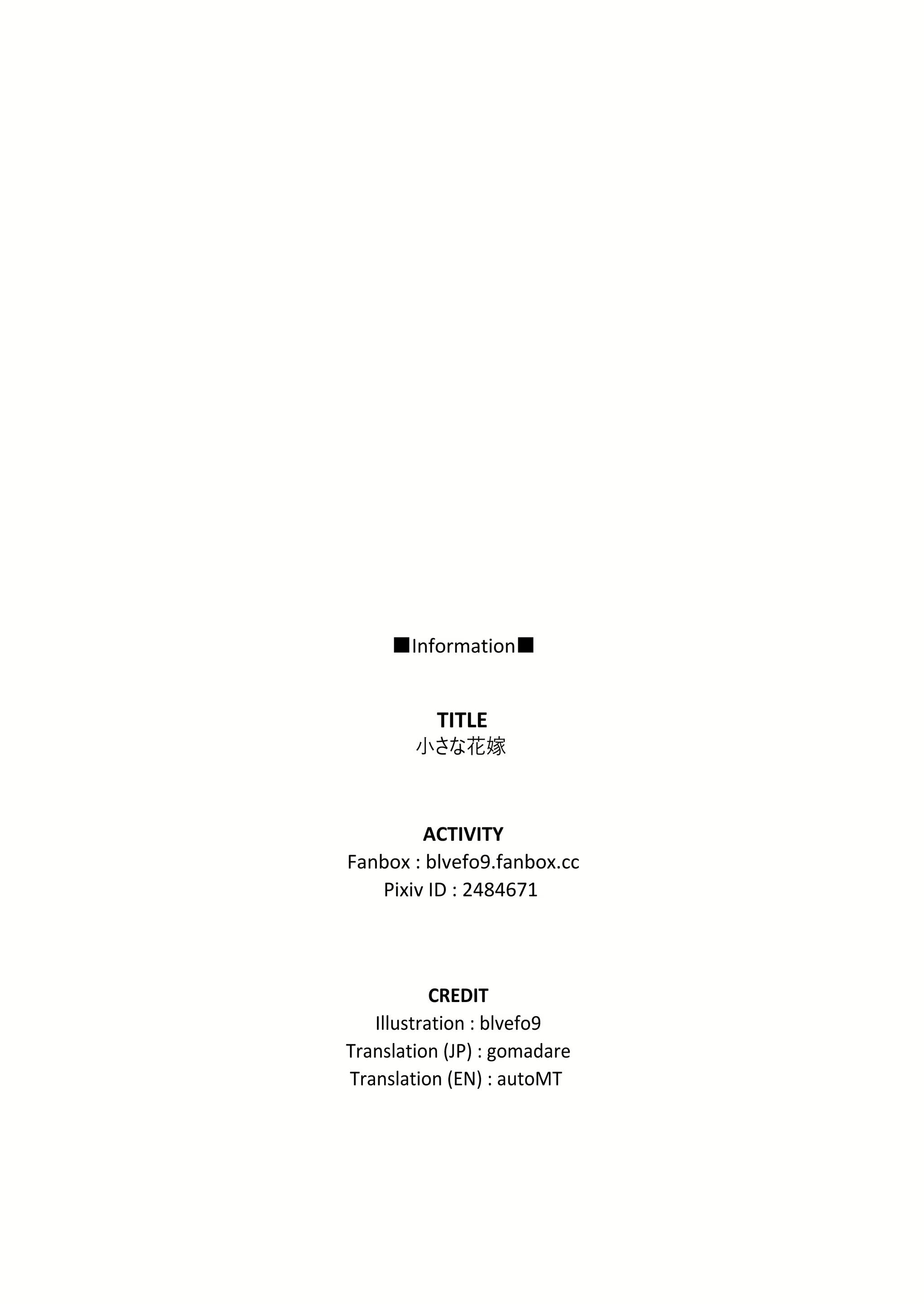 Content 2865998 - 27 페이지